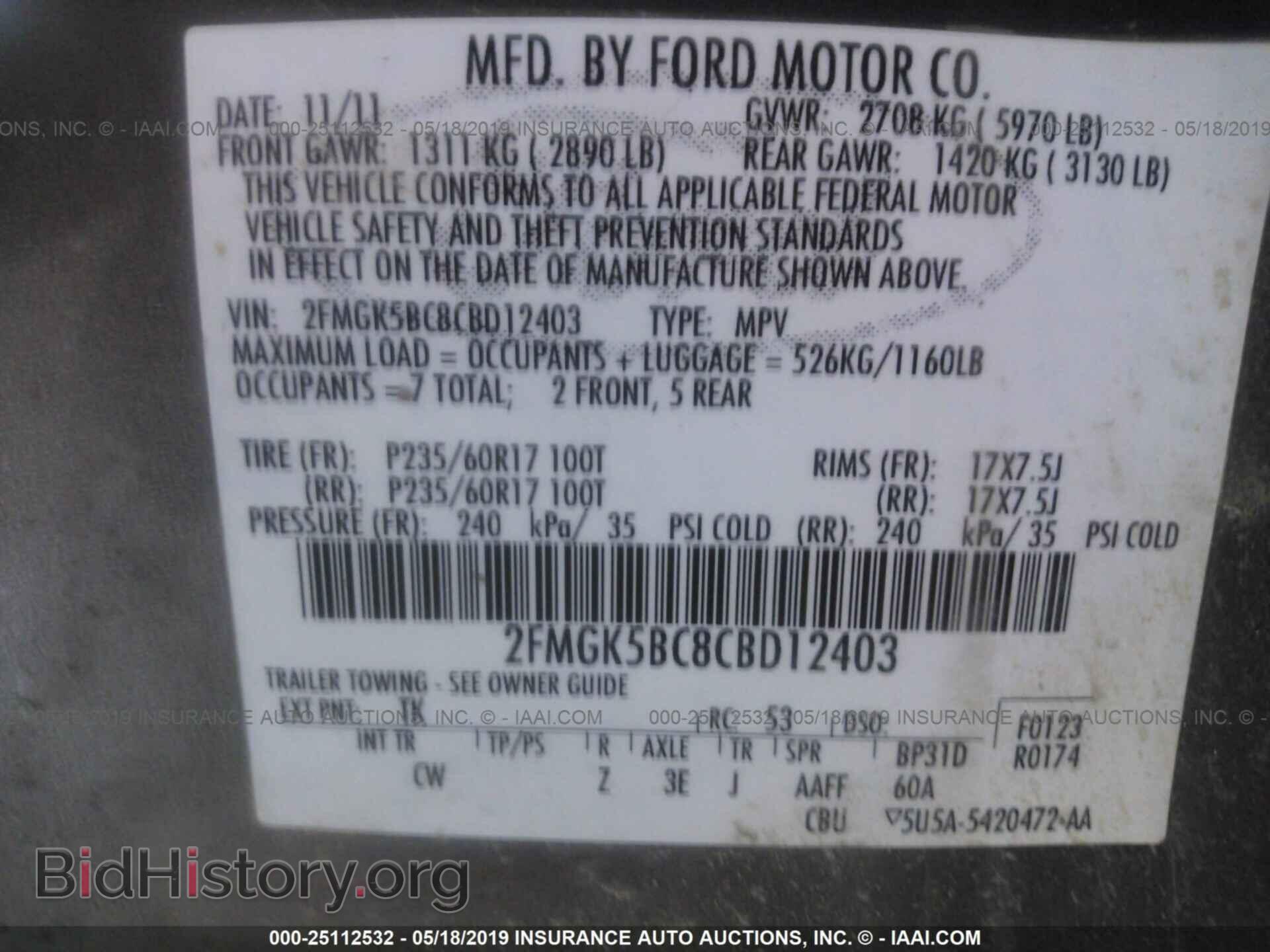 2012 FORD FLEX - VIN: 2FMGK5BC8CBD12403 - Photo 9