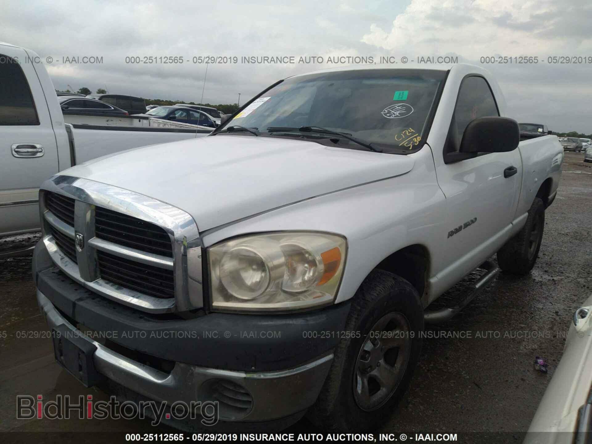 2007 DODGE RAM 1500 - VIN: 1D7HA16K17J626536 - Фото 2