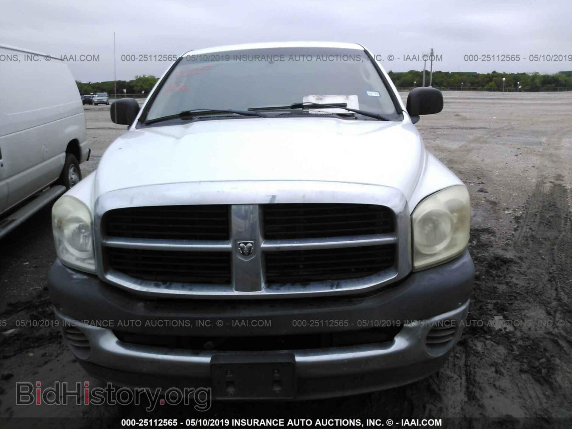 2007 DODGE RAM 1500 - VIN: 1D7HA16K17J626536 - Фото 6