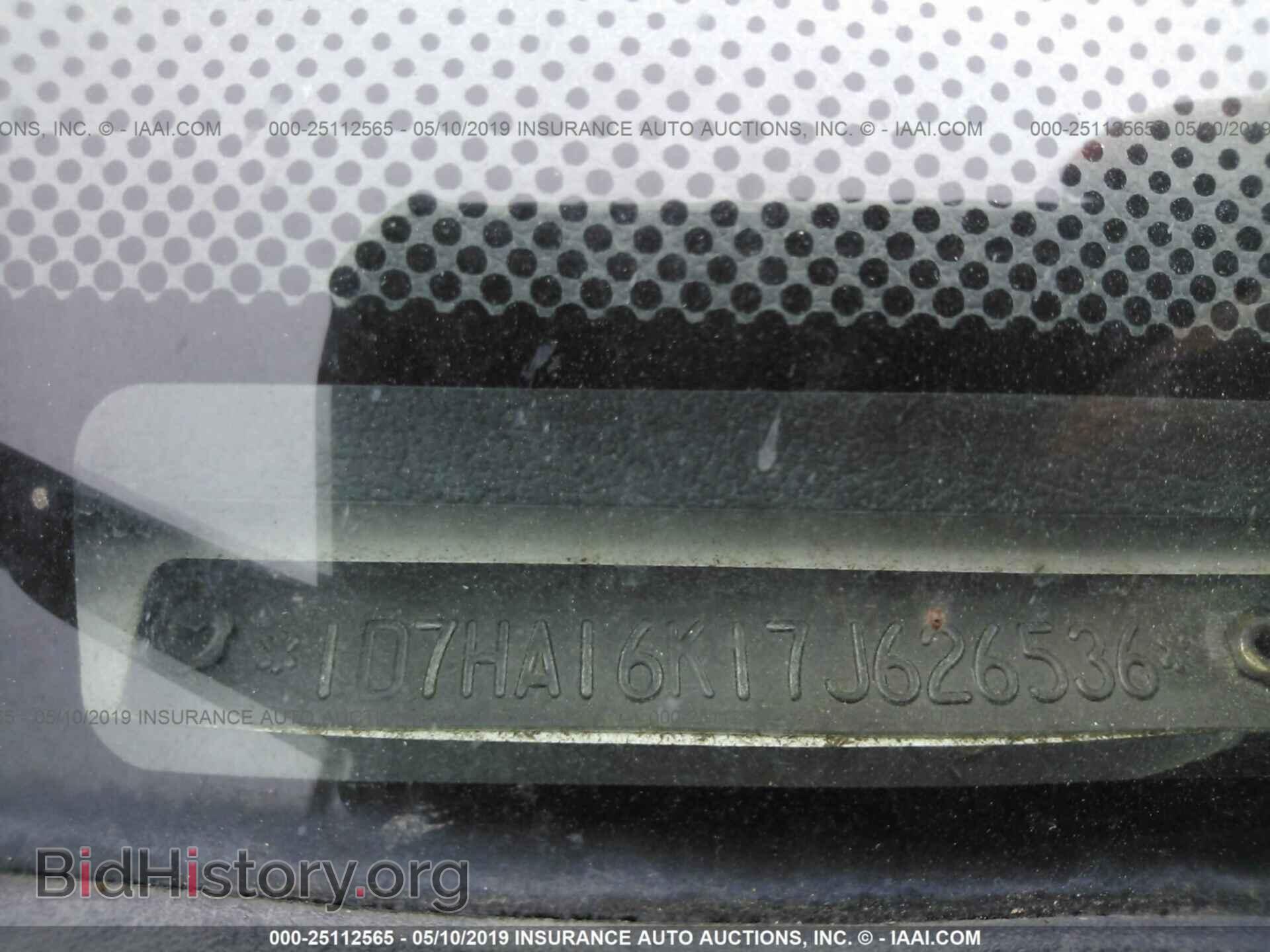 2007 DODGE RAM 1500 - VIN: 1D7HA16K17J626536 - Фото 9