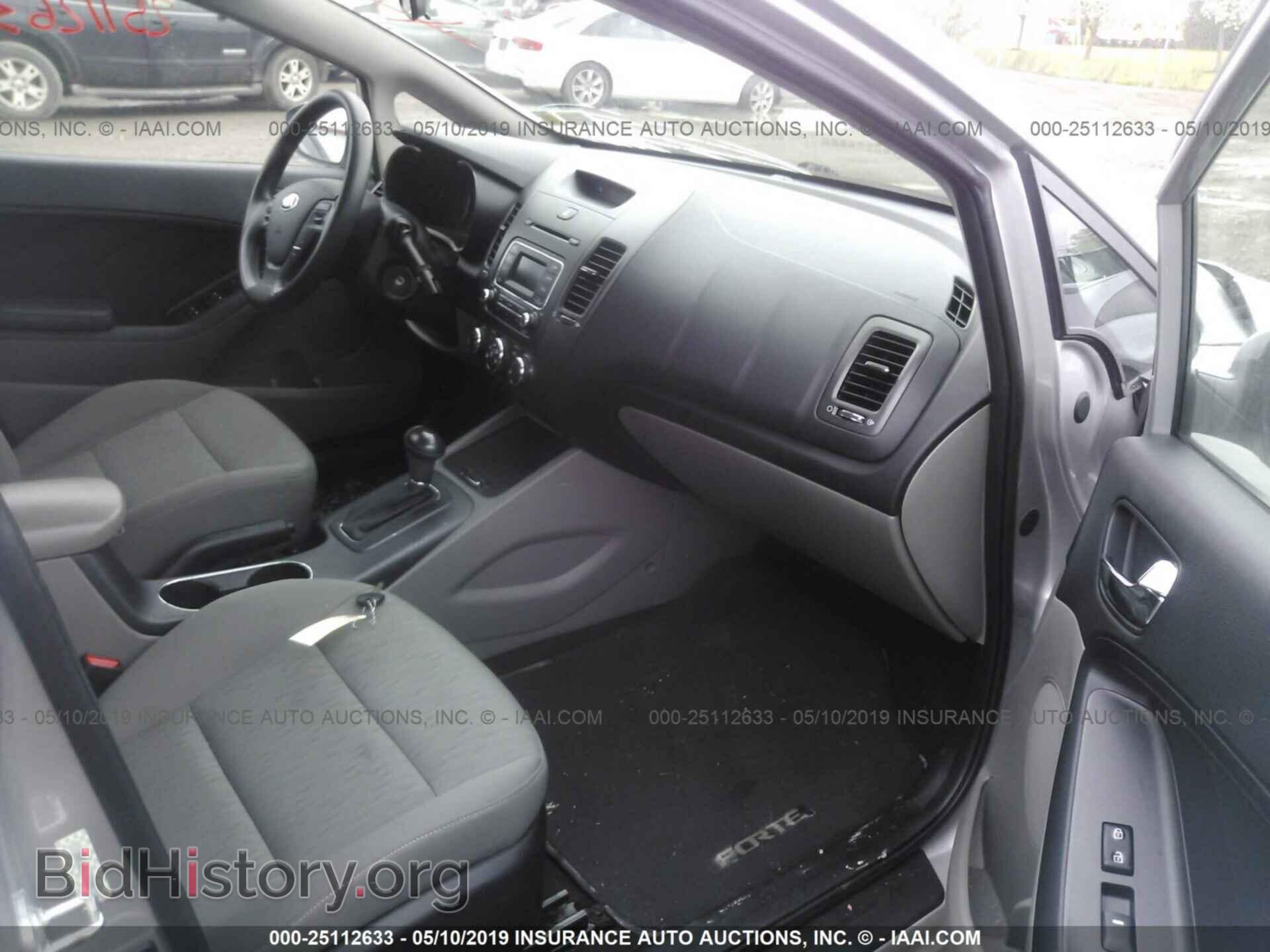 2015 KIA FORTE - VIN: KNAFK4A66F5292406 - Фото 5
