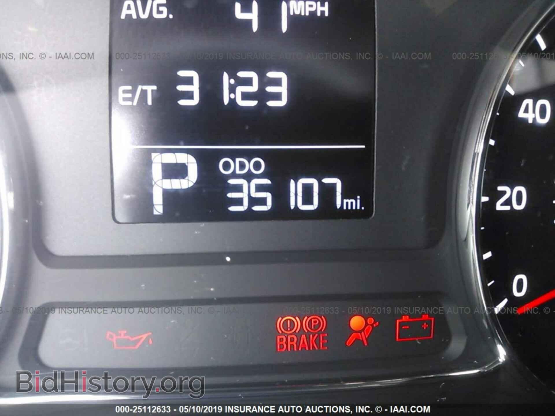 2015 KIA FORTE - VIN: KNAFK4A66F5292406 - Фото 7