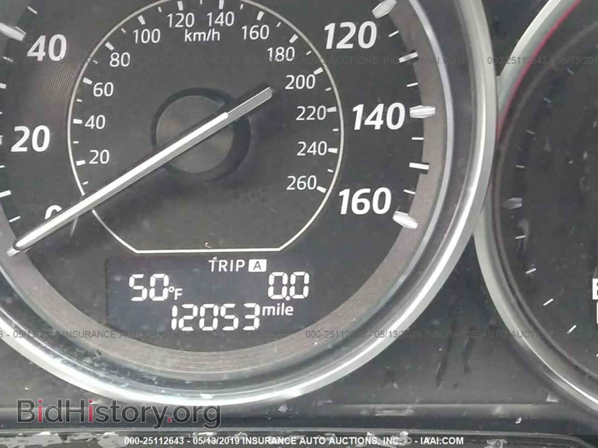 2014 MAZDA 6 - VIN: JM1GJ1W64E1138252 - Фото 7