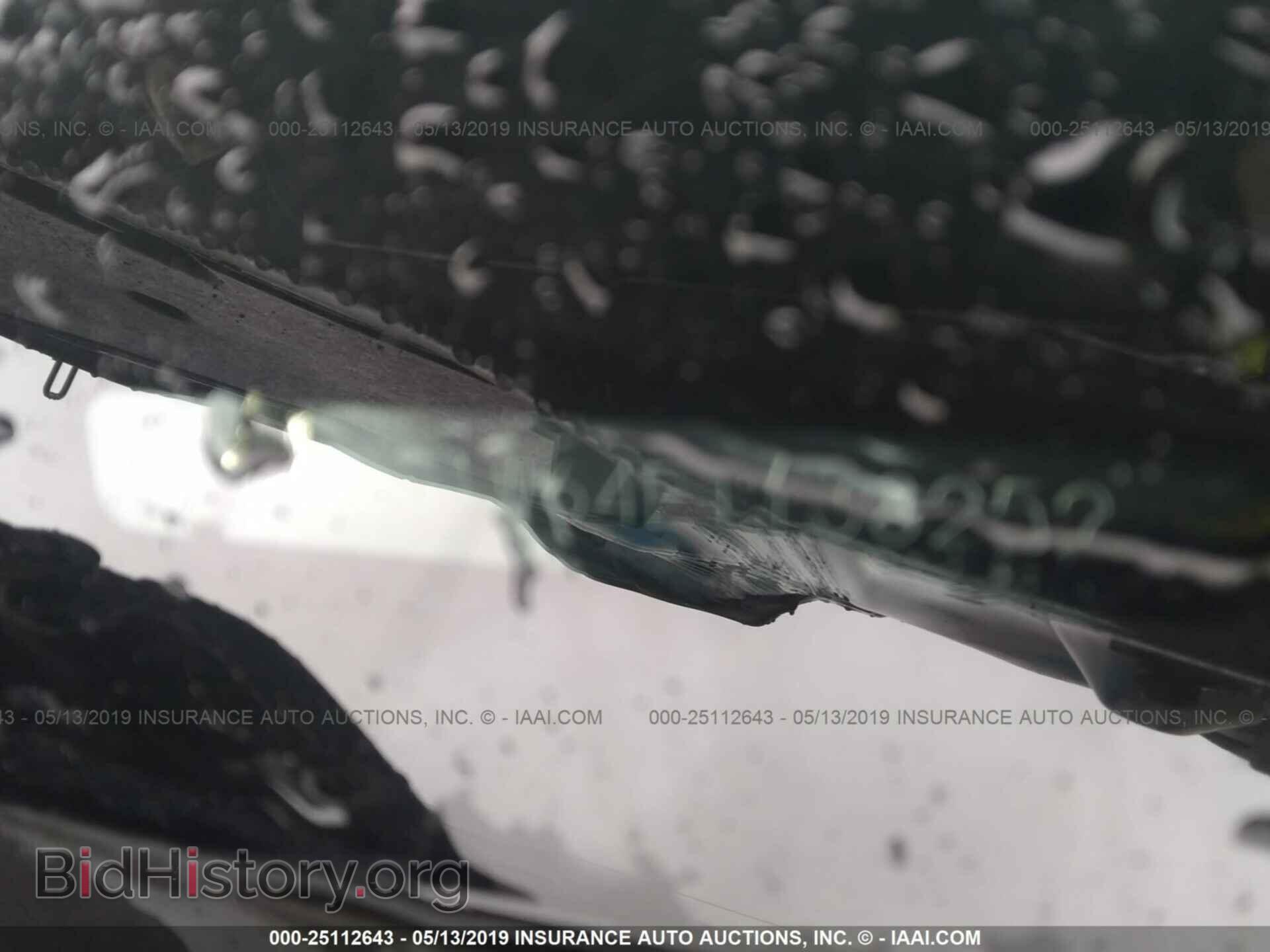 2014 MAZDA 6 - VIN: JM1GJ1W64E1138252 - Фото 9