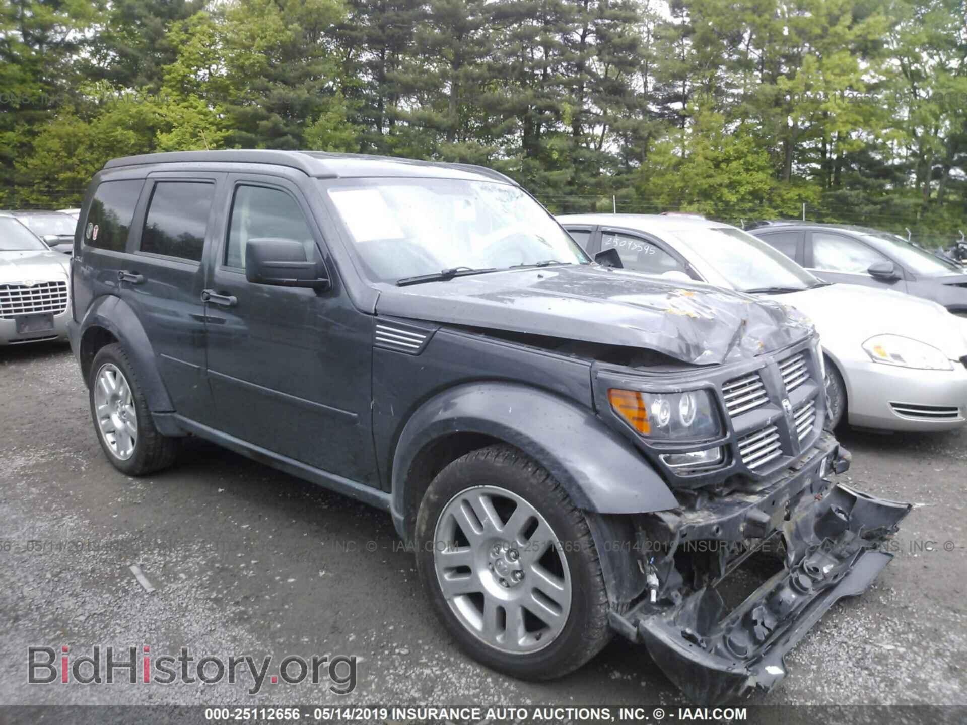 Photo 1D4PU4GX9BW587430 - DODGE NITRO 2011