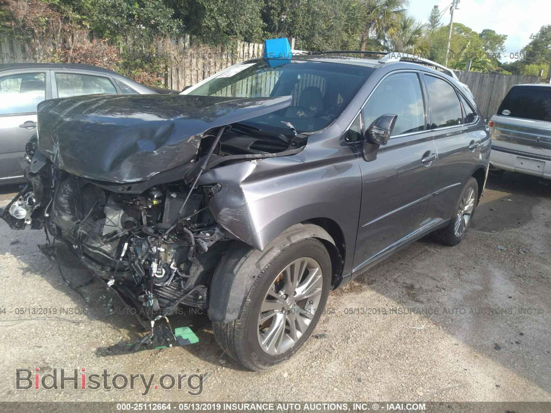 2013 LEXUS RX - VIN: JTJZK1BA2D2009402 - Фото 2