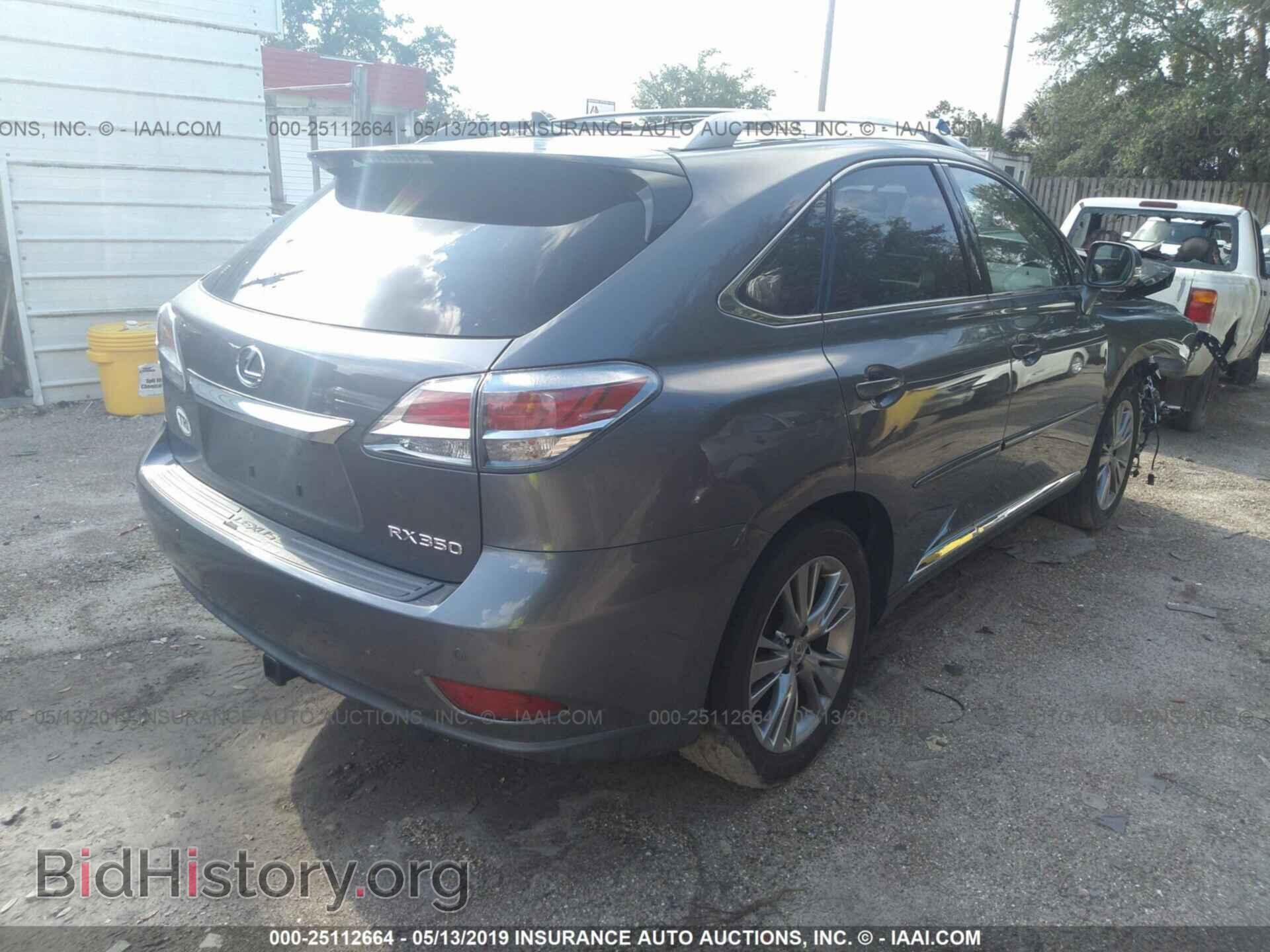 2013 LEXUS RX - VIN: JTJZK1BA2D2009402 - Фото 4