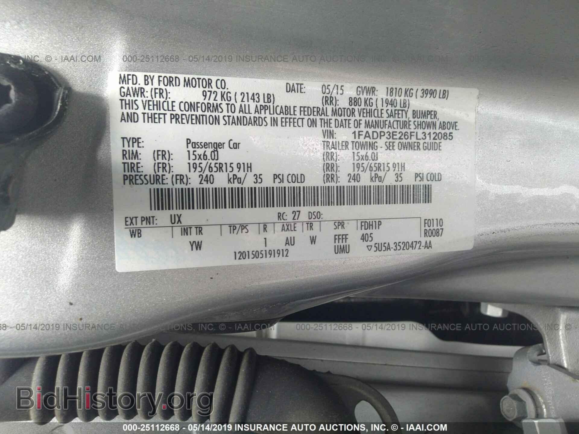 2015 FORD FOCUS - VIN: 1FADP3E26FL312085 - Photo 9