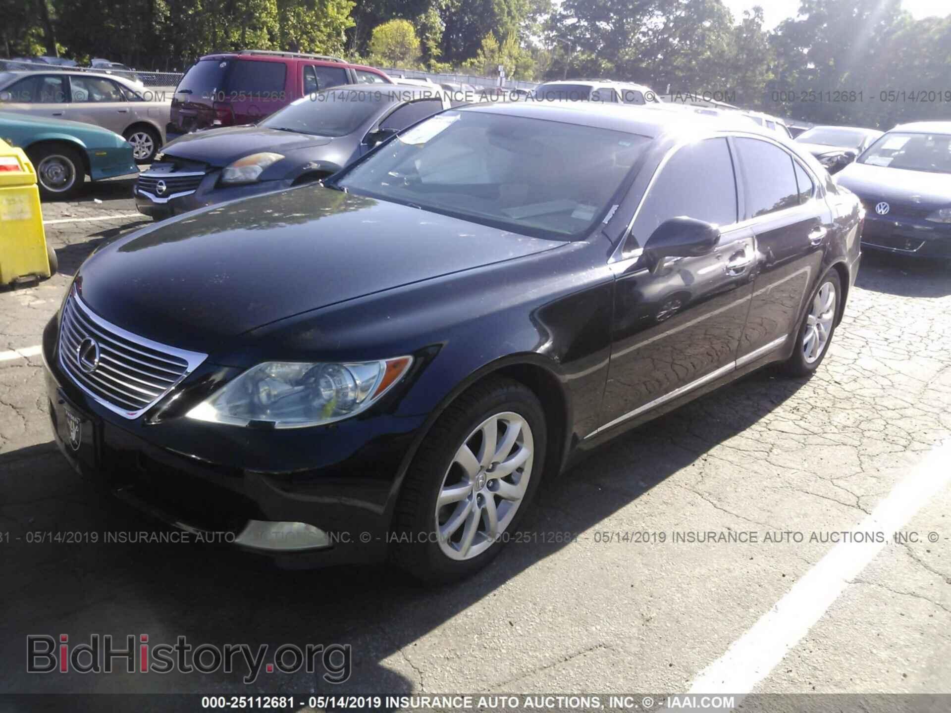 2008 LEXUS LS - VIN: JTHBL46F085057797 - Photo 2