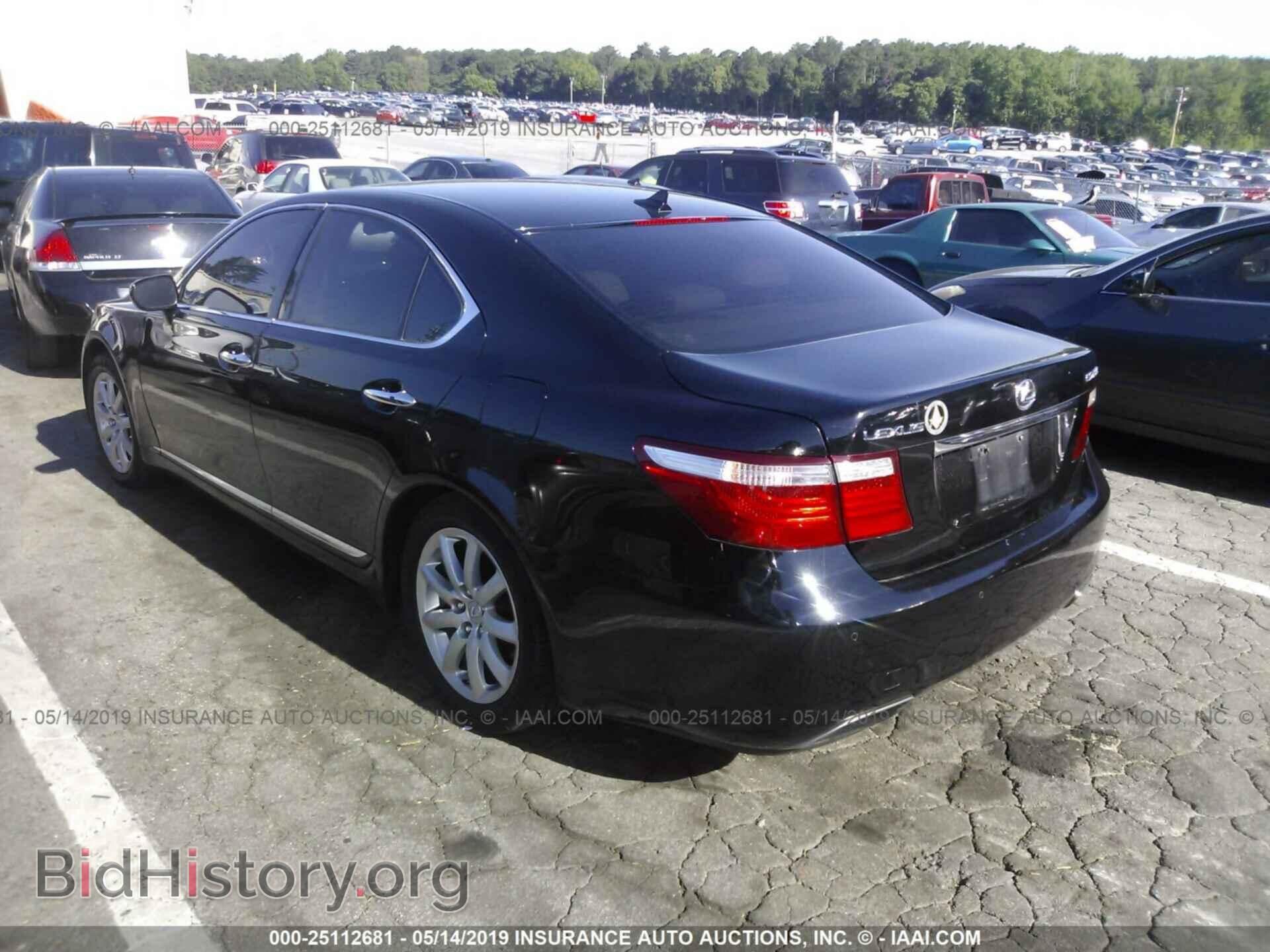 2008 LEXUS LS - VIN: JTHBL46F085057797 - Photo 3