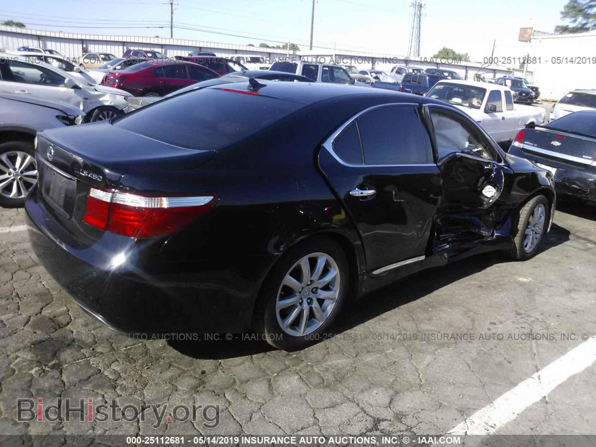 2008 LEXUS LS - VIN: JTHBL46F085057797 - Photo 4