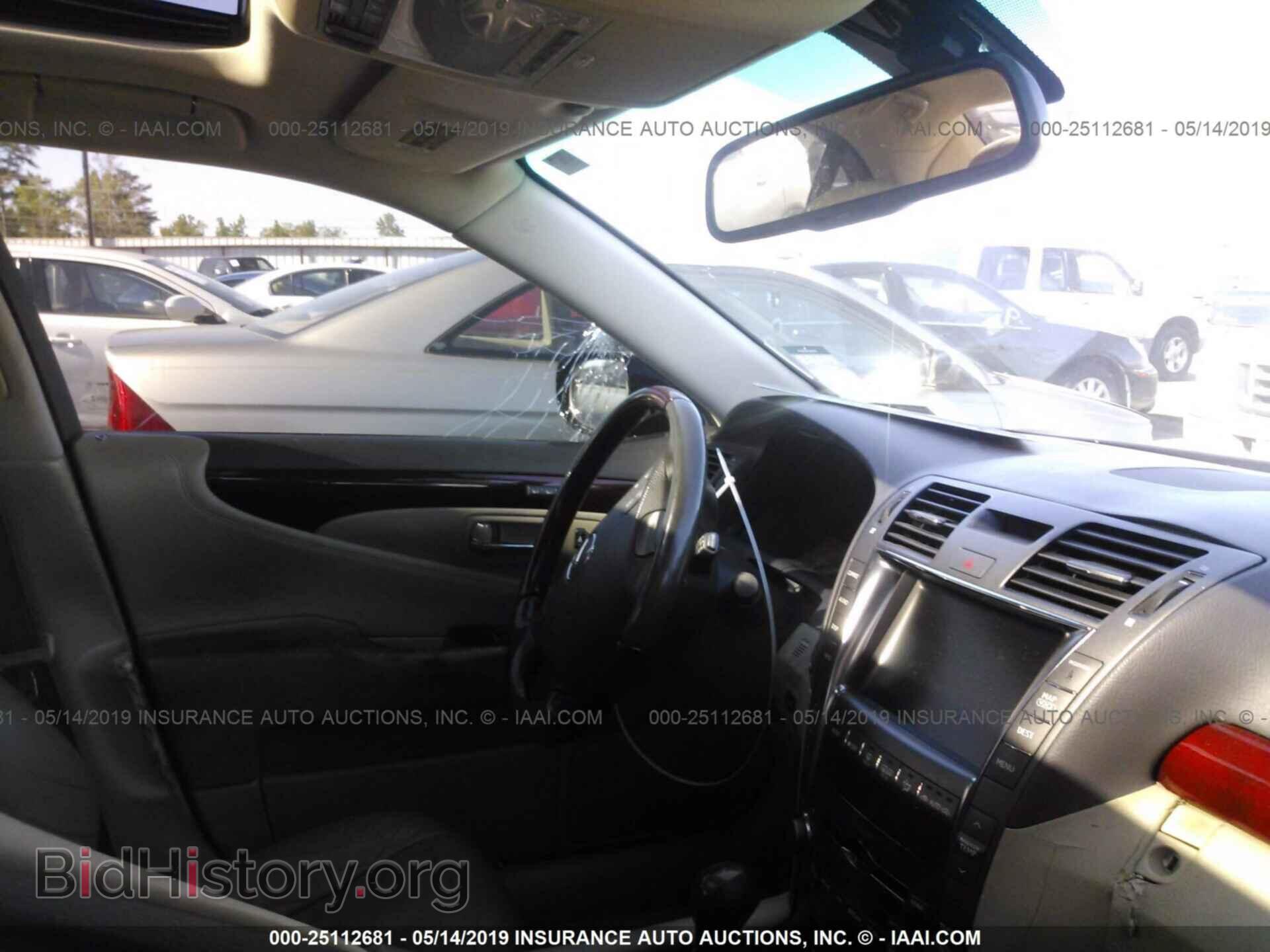 2008 LEXUS LS - VIN: JTHBL46F085057797 - Photo 5