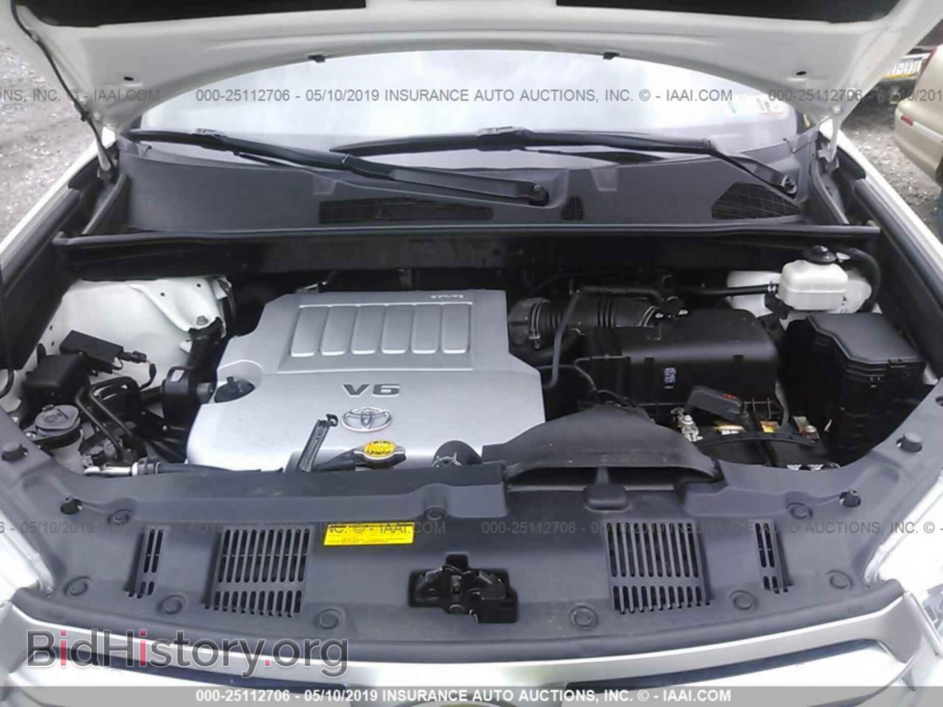 2012 TOYOTA HIGHLANDER - VIN: 5TDDK3EH2CS123456 - Фото 10