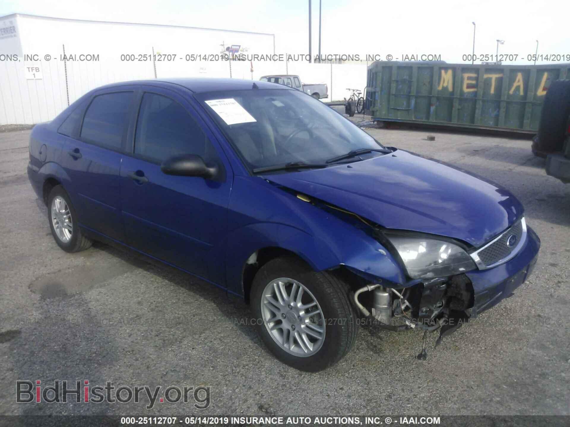 Фотография 1FAFP34N56W227323 - FORD FOCUS 2006
