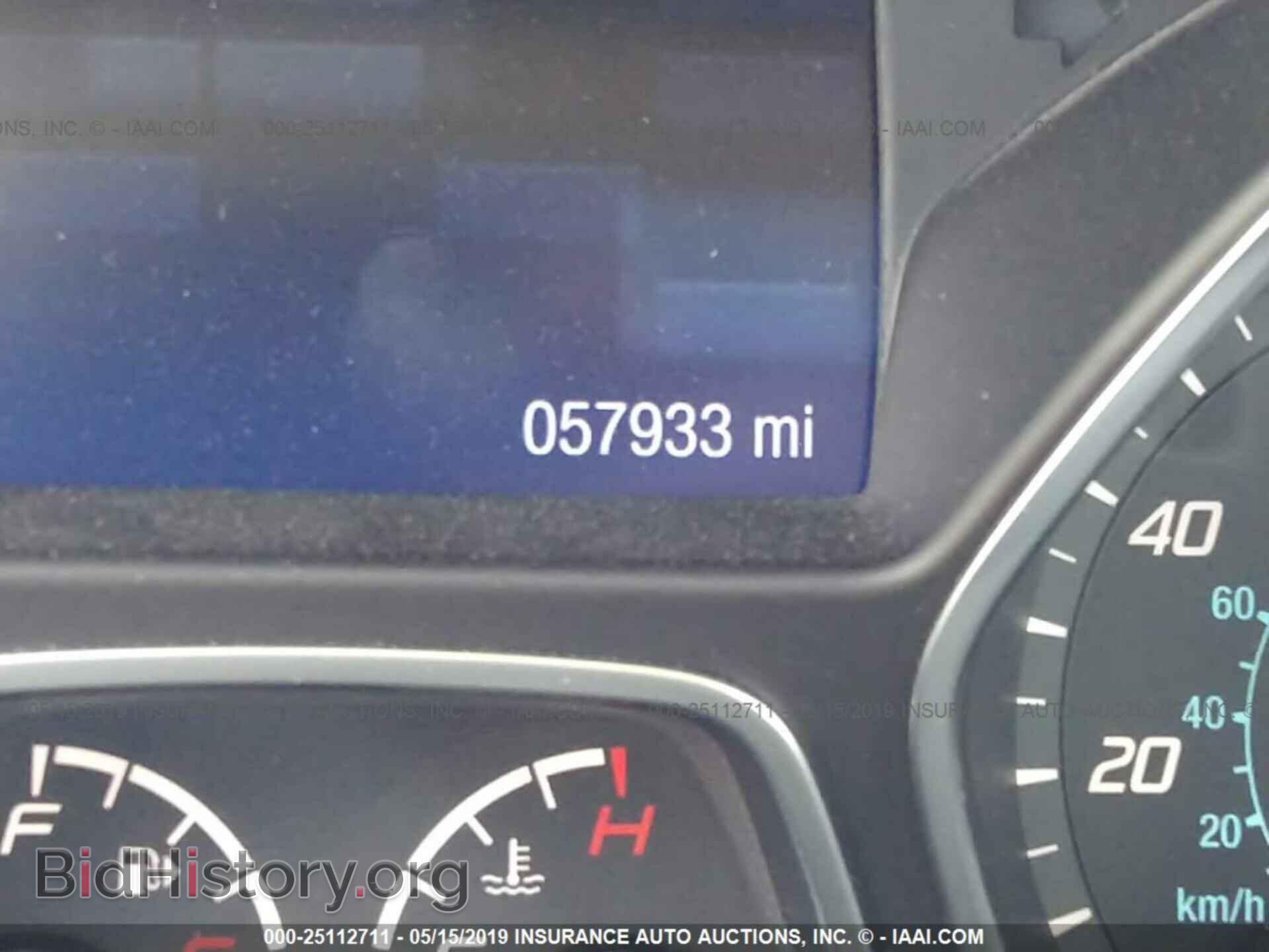 2014 FORD FOCUS - VIN: 1FADP3F21EL367606 - Photo 7