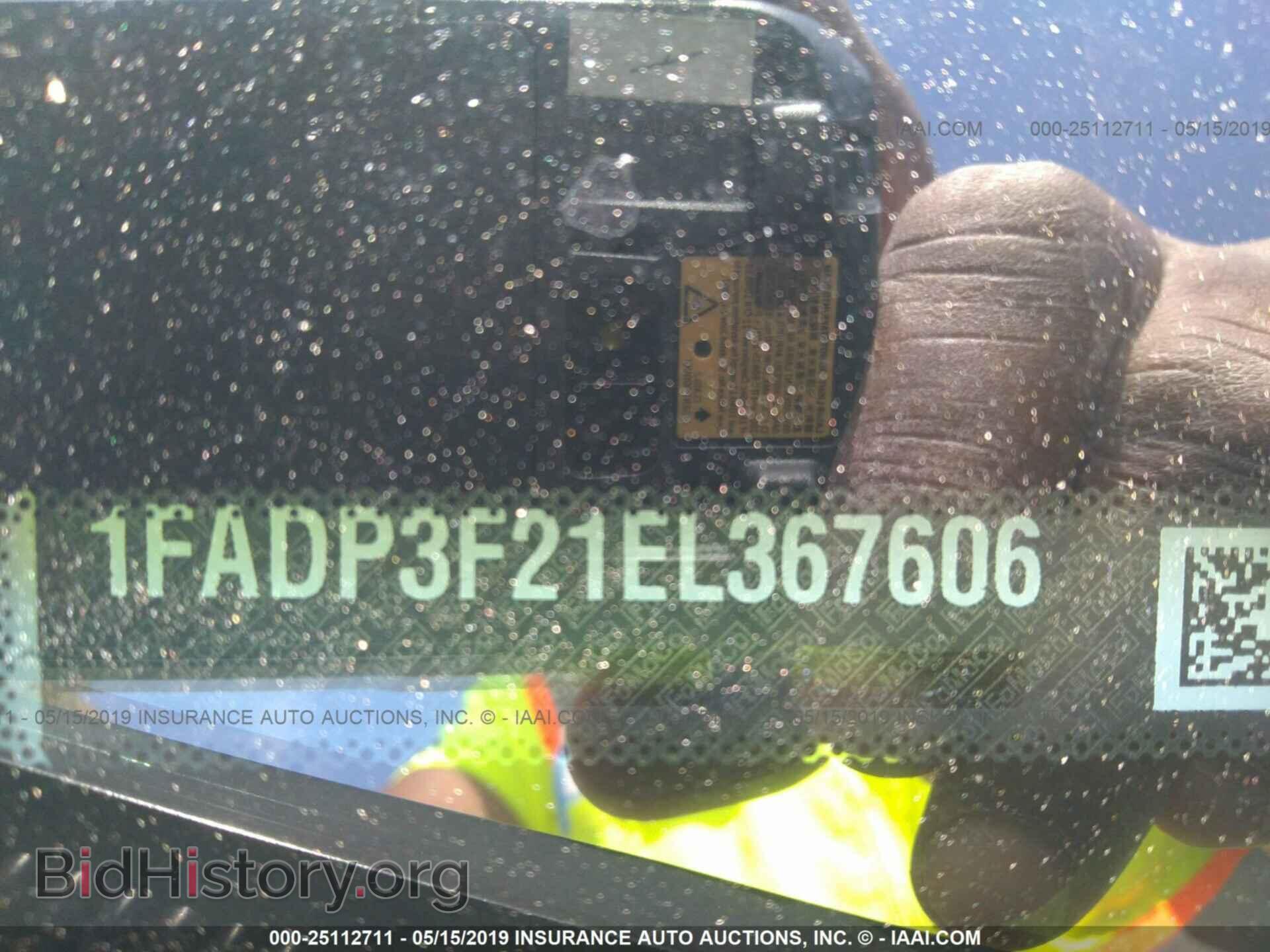 2014 FORD FOCUS - VIN: 1FADP3F21EL367606 - Photo 9