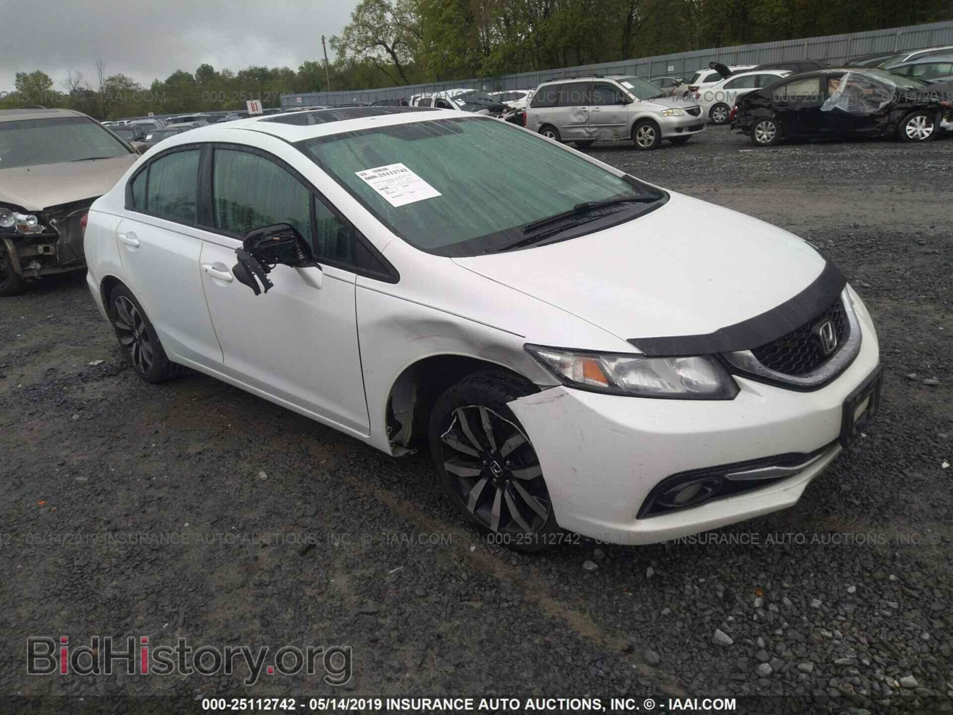 Фотография 19XFB2F94EE263063 - HONDA CIVIC 2014