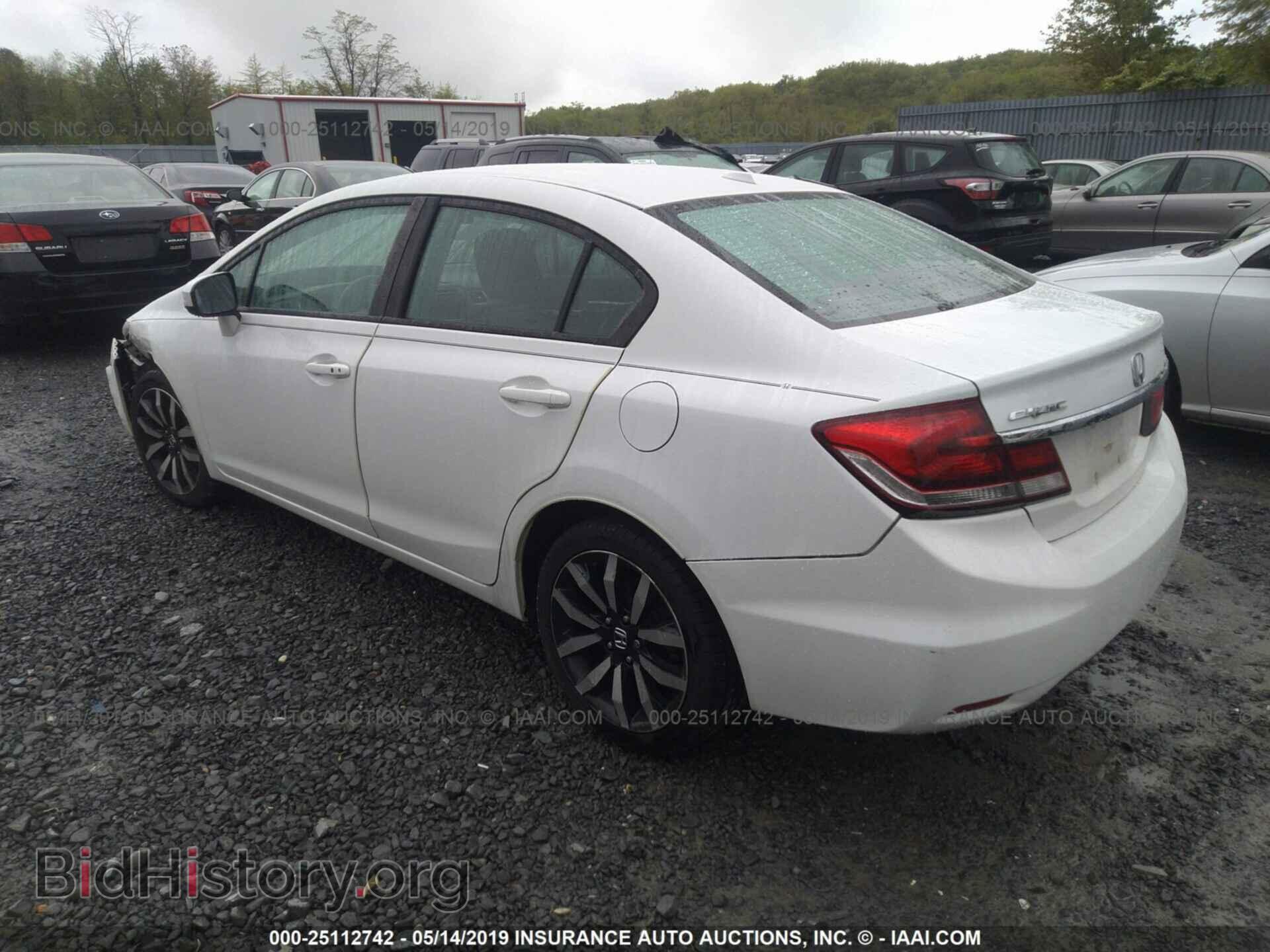 2014 HONDA CIVIC - VIN: 19XFB2F94EE263063 - Photo 3