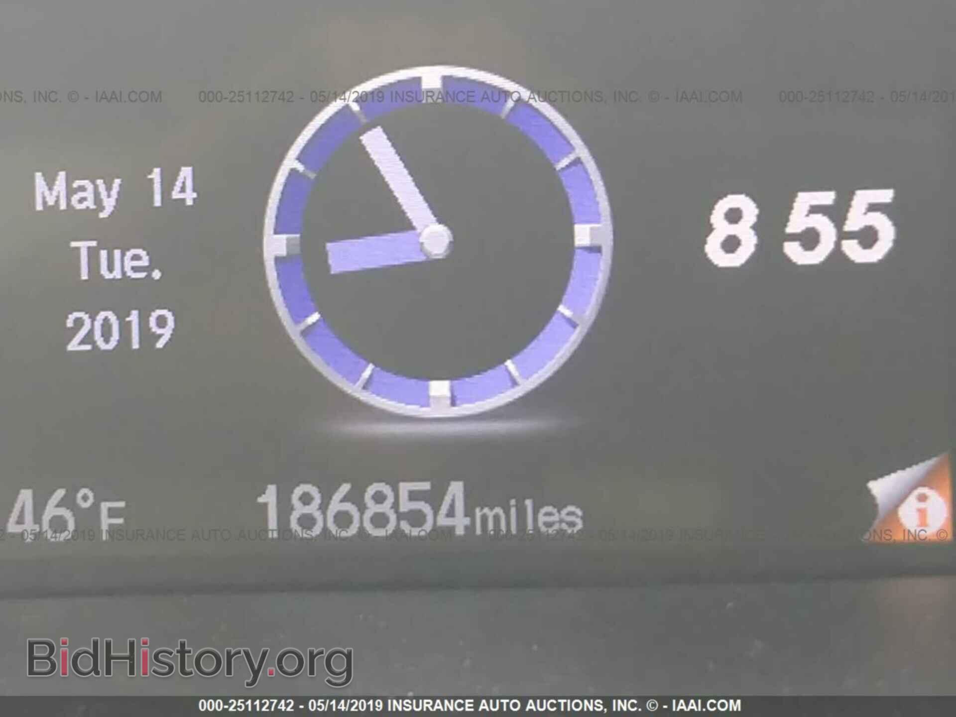 2014 HONDA CIVIC - VIN: 19XFB2F94EE263063 - Photo 7