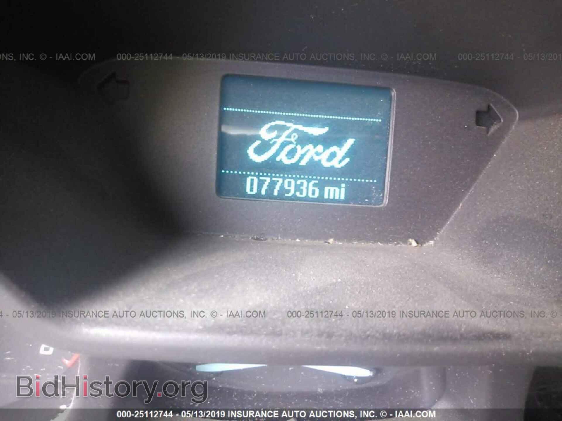 2017 FORD TRANSIT CONNECT - VIN: NM0LS7E70H1296470 - Фото 7