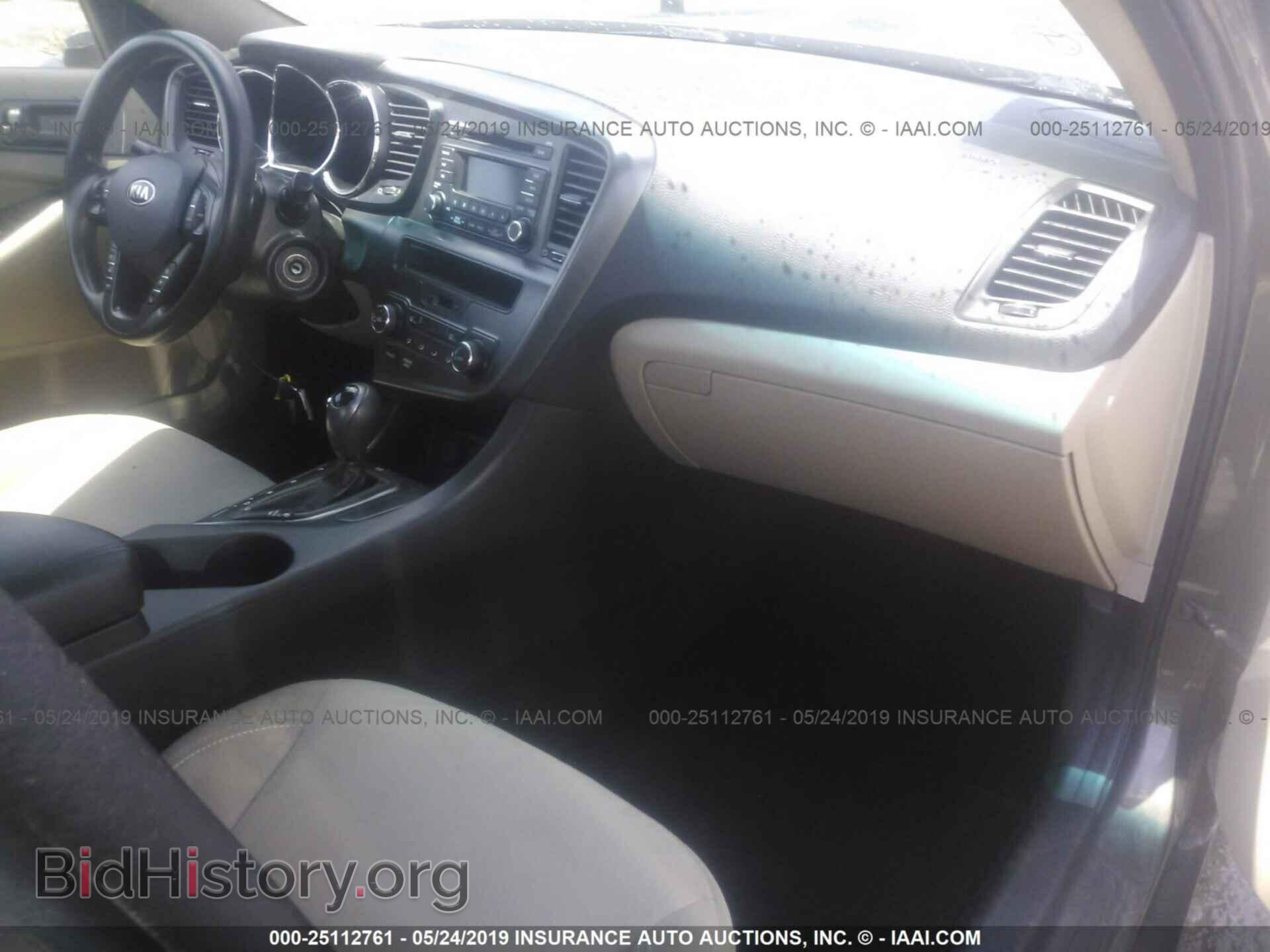 2013 KIA OPTIMA - VIN: 5XXGM4A79DG095118 - Фото 5