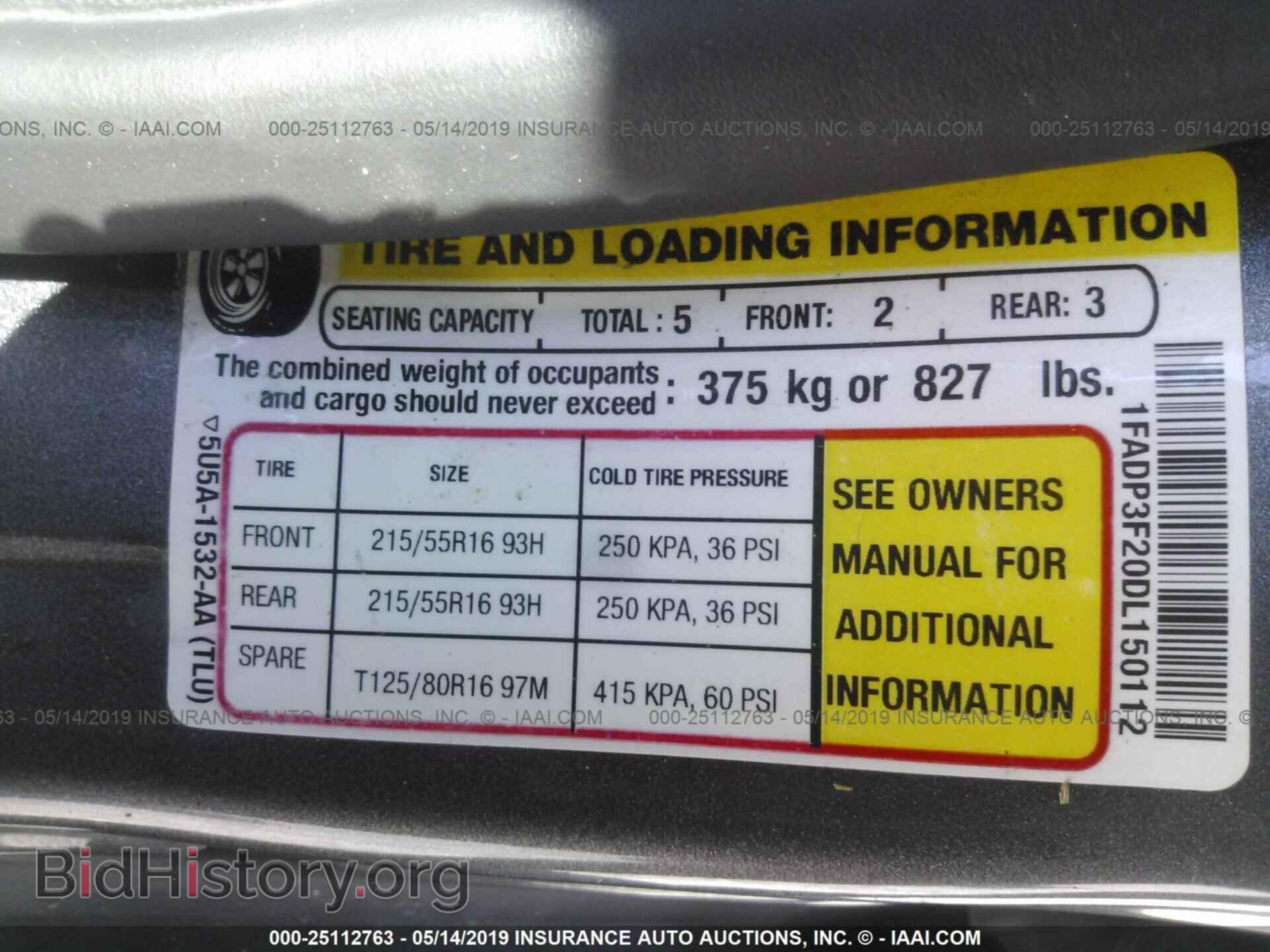 2013 FORD FOCUS - VIN: 1FADP3F20DL150112 - Фото 9