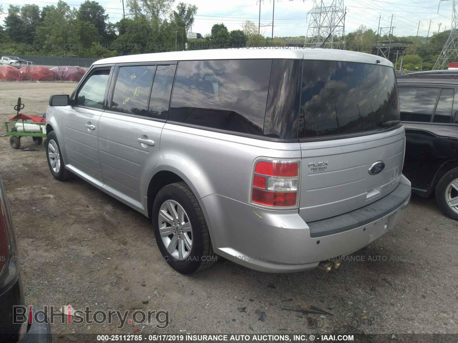 2011 FORD FLEX - VIN: 2FMGK5BC5BBD33353 - Photo 3