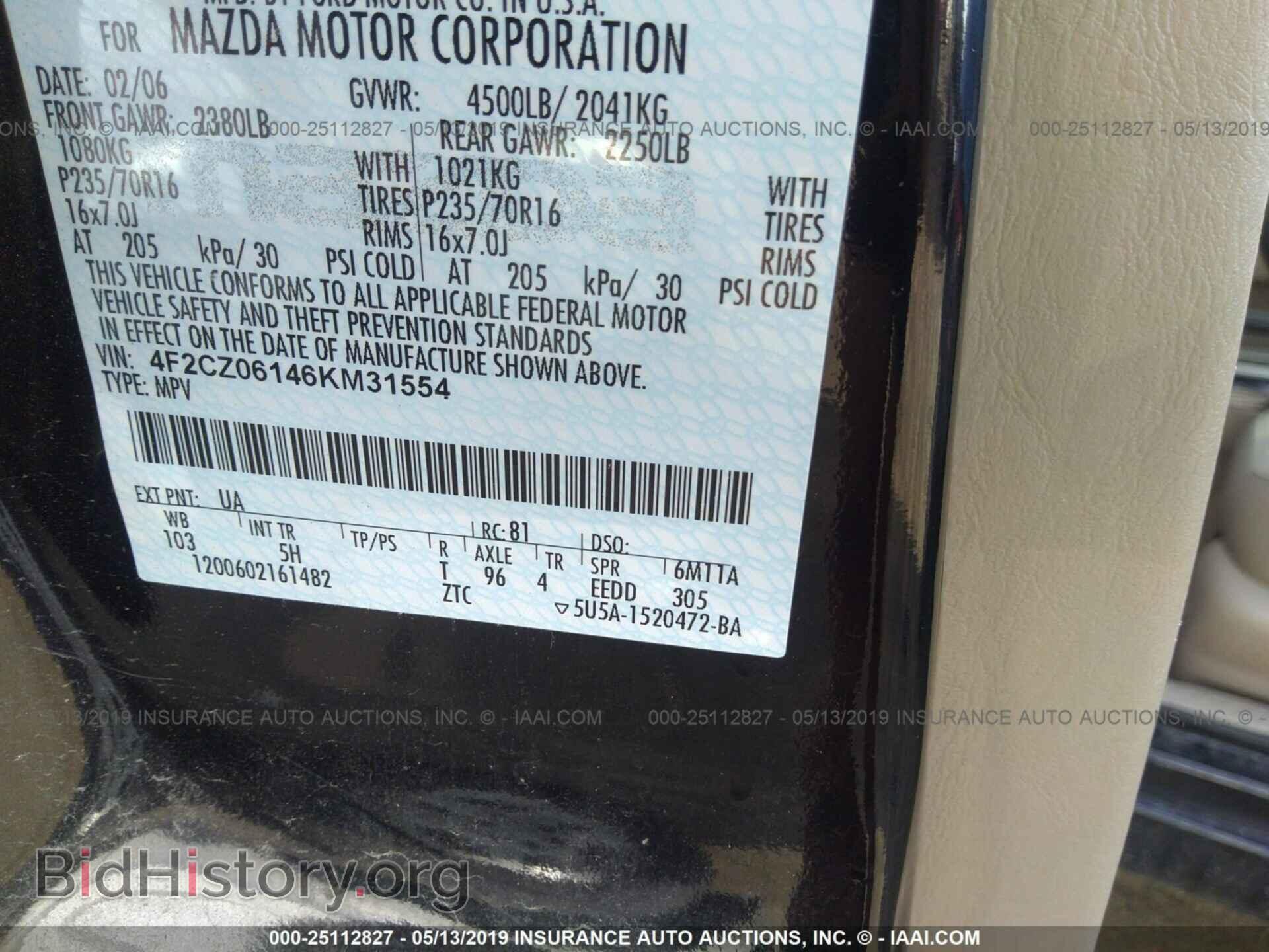 2006 MAZDA TRIBUTE - VIN: 4F2CZ06146KM31554 - Фото 9