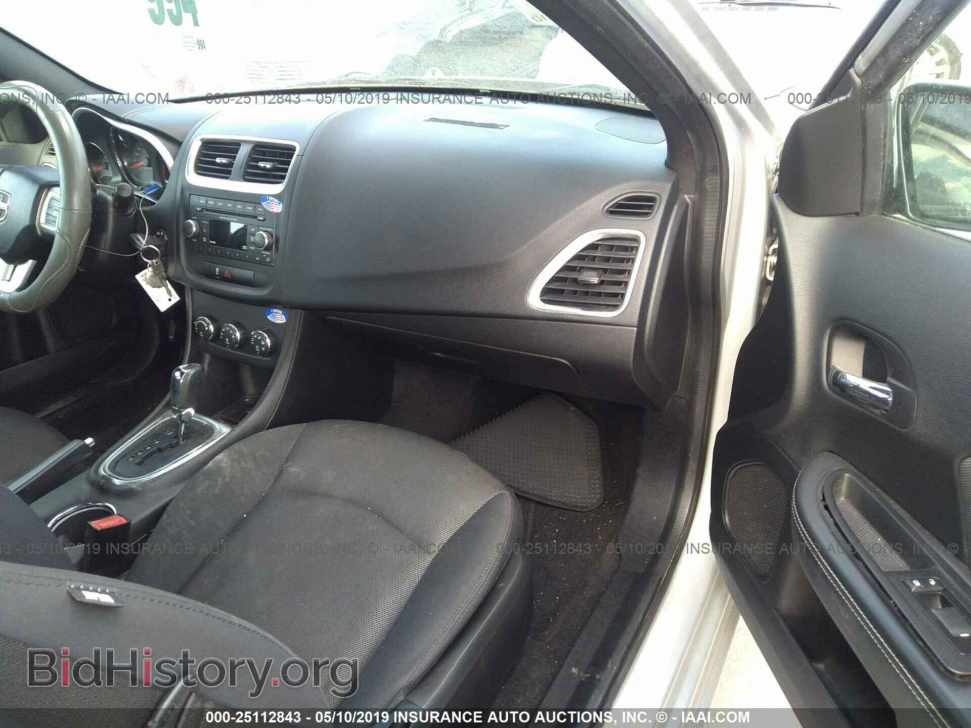 2012 DODGE AVENGER - VIN: 1C3CDZCB4CN177942 - Фото 5