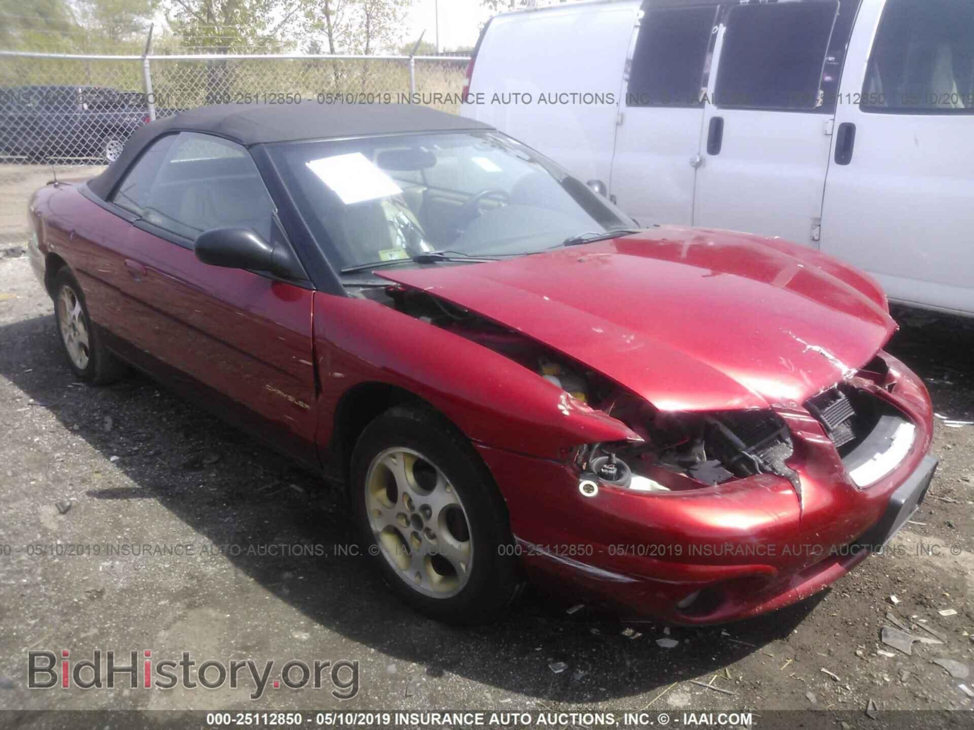 Фотография 3C3EL55H2YT214760 - CHRYSLER SEBRING 2000