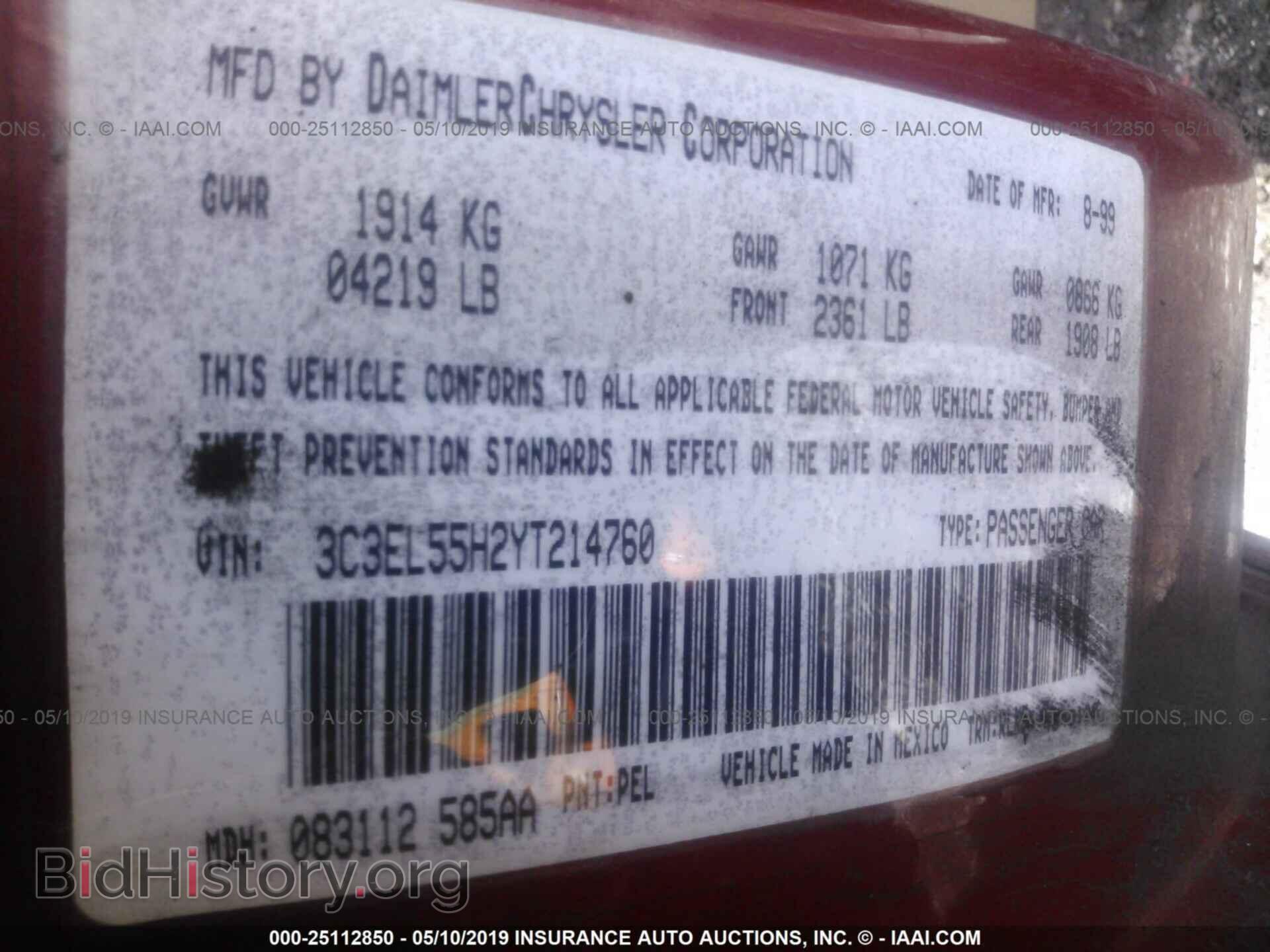 2000 CHRYSLER SEBRING - VIN: 3C3EL55H2YT214760 - Фото 9