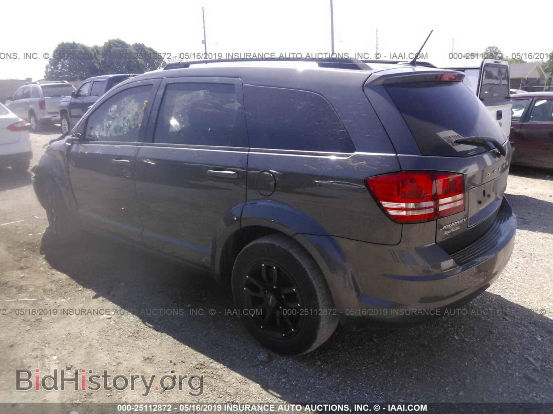 2017 DODGE JOURNEY - VIN: 3C4PDCAB0HT519472 - Фото 3
