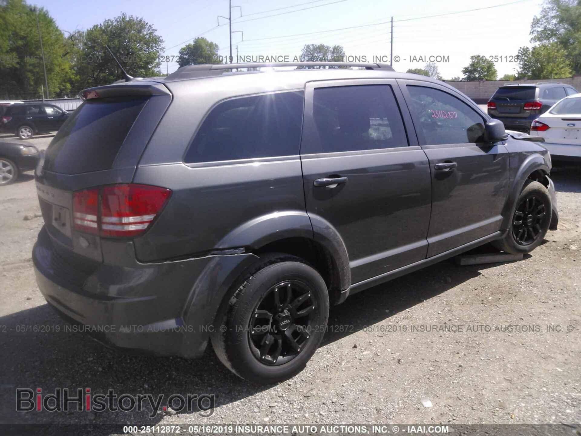 2017 DODGE JOURNEY - VIN: 3C4PDCAB0HT519472 - Фото 4
