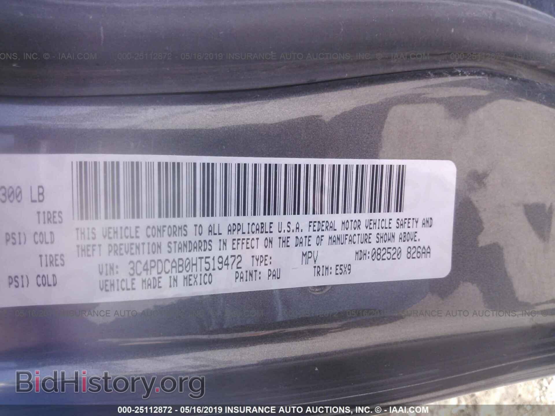 2017 DODGE JOURNEY - VIN: 3C4PDCAB0HT519472 - Фото 9