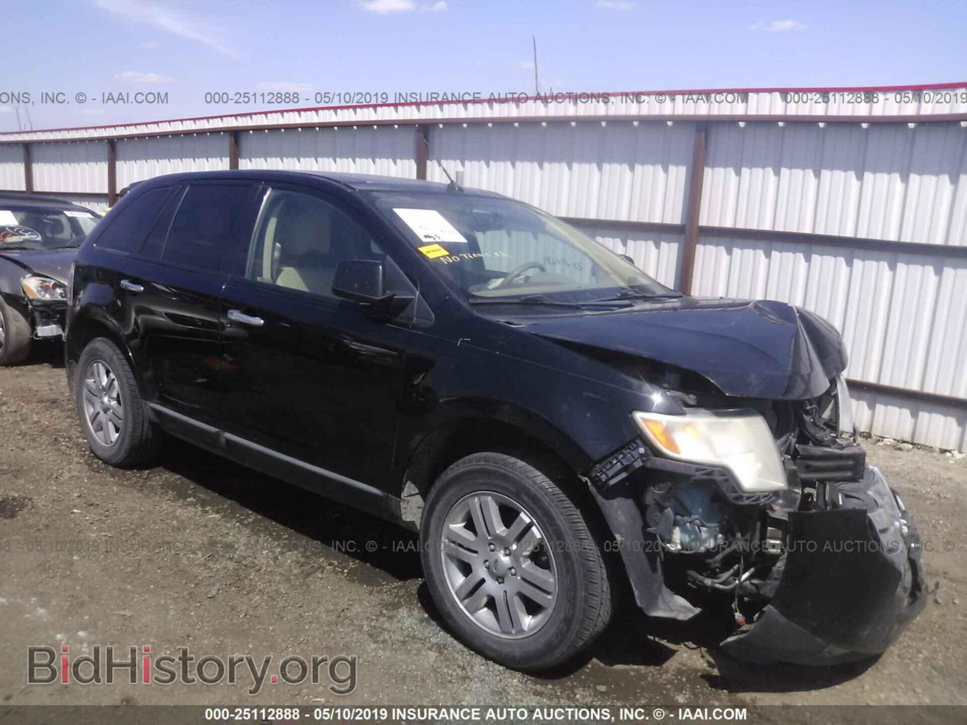 Photo 2FMDK49C27BB65858 - FORD EDGE 2007