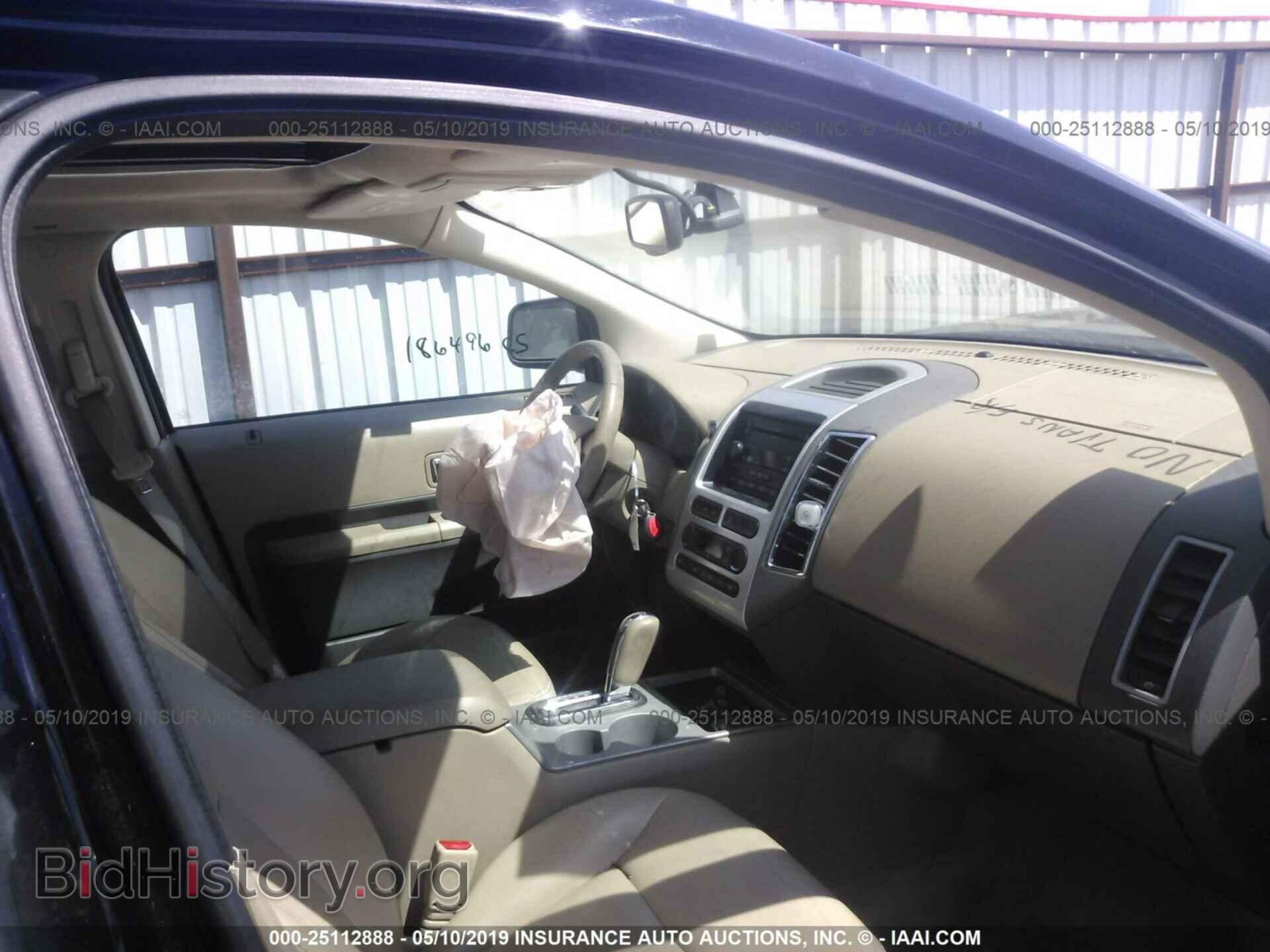 2007 FORD EDGE - VIN: 2FMDK49C27BB65858 - Photo 5