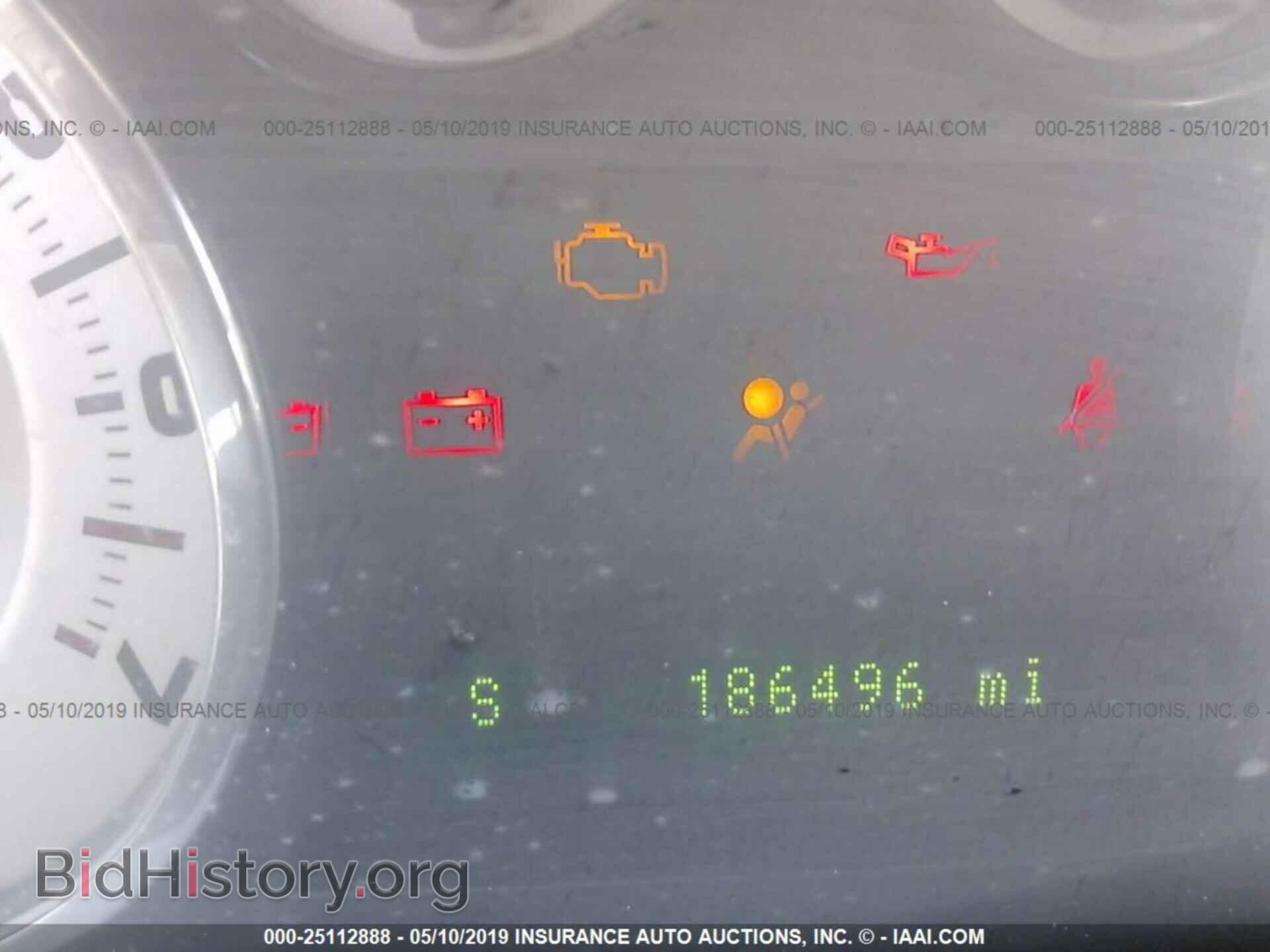 2007 FORD EDGE - VIN: 2FMDK49C27BB65858 - Photo 7