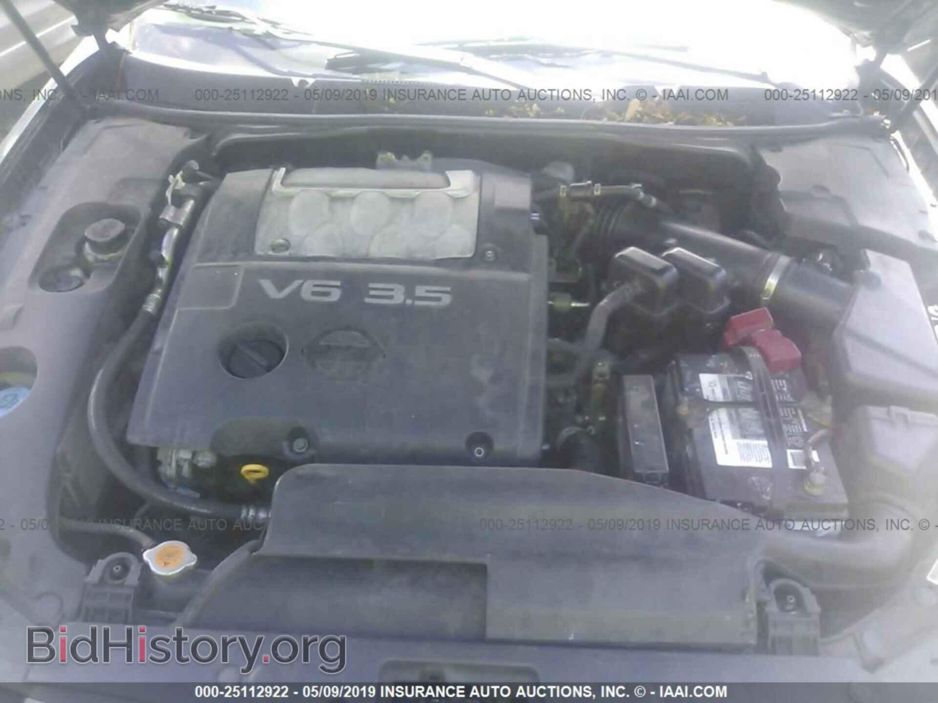 2007 NISSAN MAXIMA - VIN: 1N4BA41E97C837903 - Фото 10