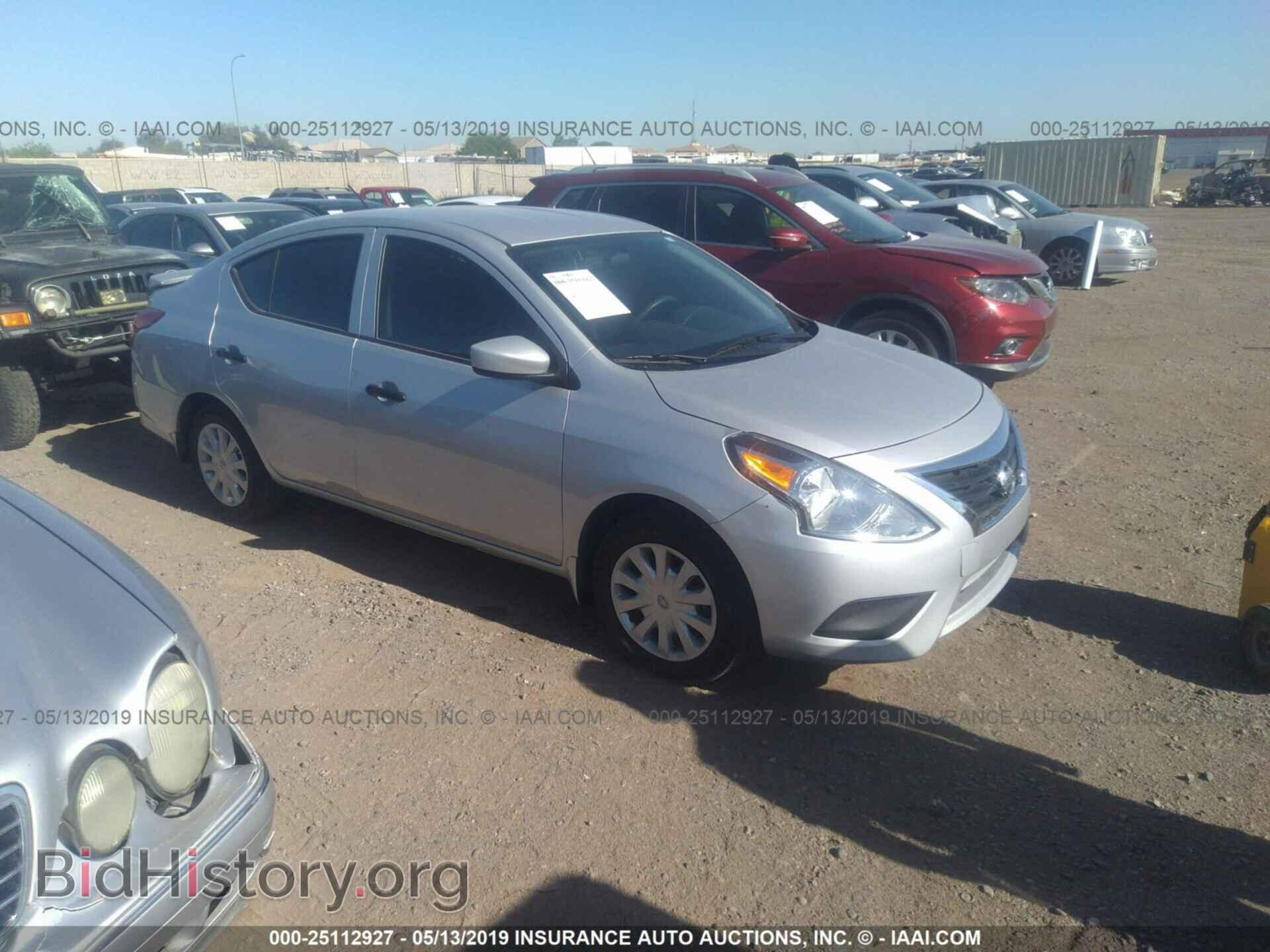 Фотография 3N1CN7AP9HL855879 - NISSAN VERSA 2017