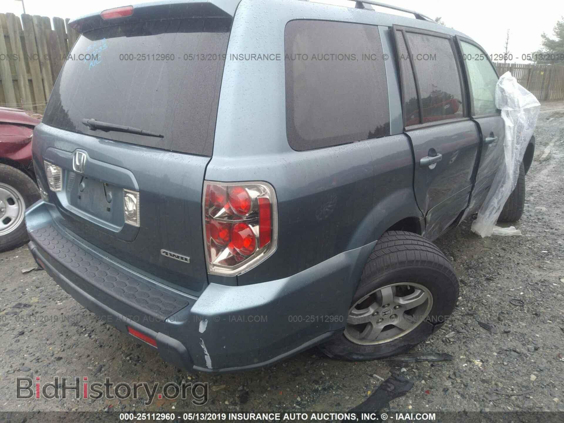 2007 HONDA PILOT - VIN: 2HKYF18547H538415 - Фото 4