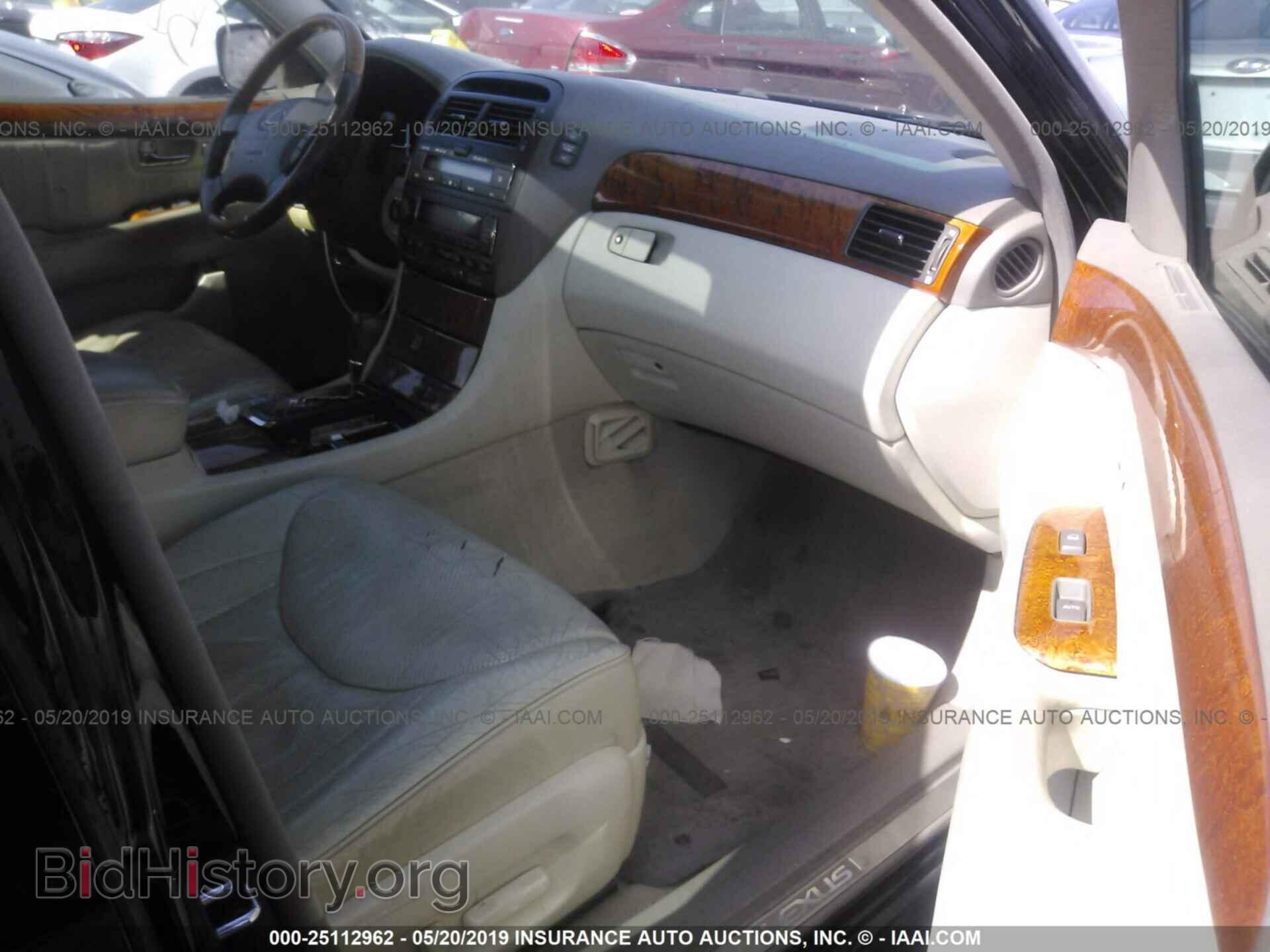 2003 LEXUS LS - VIN: JTHBN30F730092548 - Photo 5