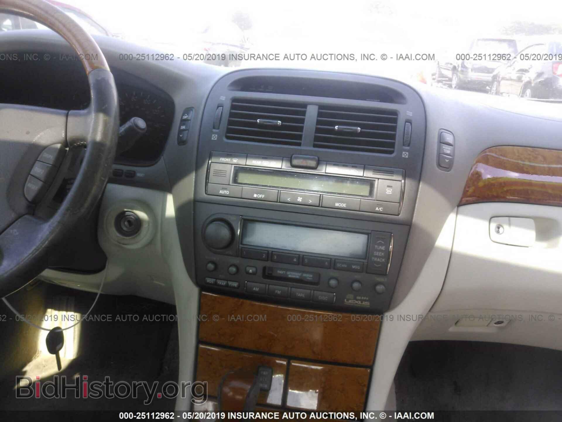 2003 LEXUS LS - VIN: JTHBN30F730092548 - Photo 6