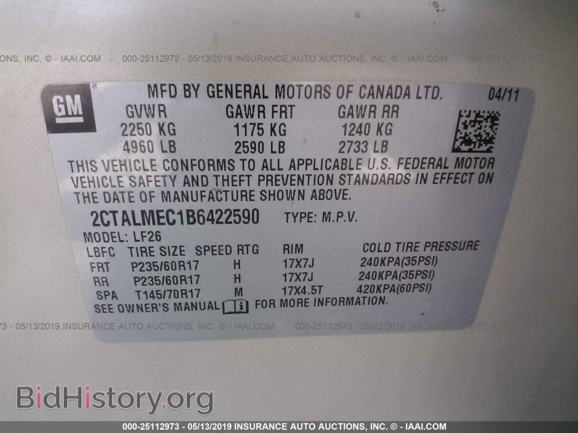 2011 GMC TERRAIN - VIN: 2CTALMEC1B6422590 - Photo 9