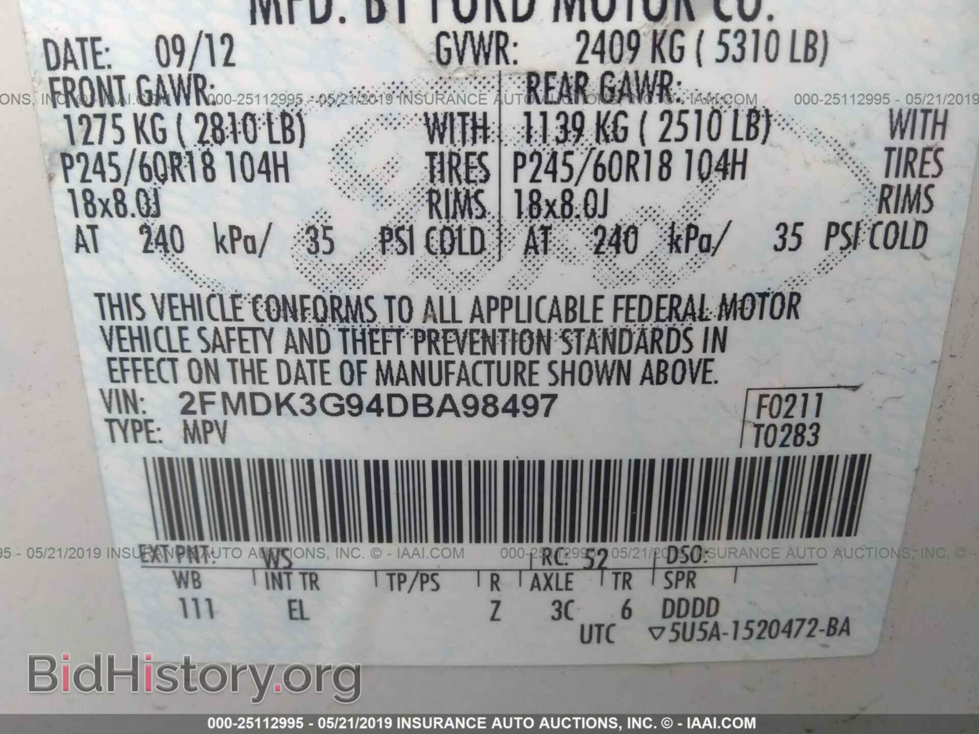 2013 FORD EDGE - VIN: 2FMDK3G94DBA98497 - Фото 9