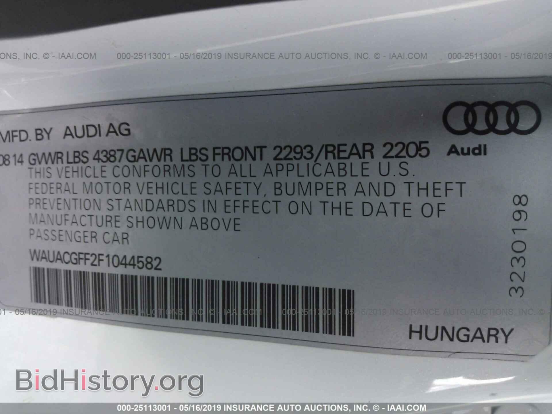 2015 AUDI A3 - VIN: WAUACGFF2F1044582 - Фото 9