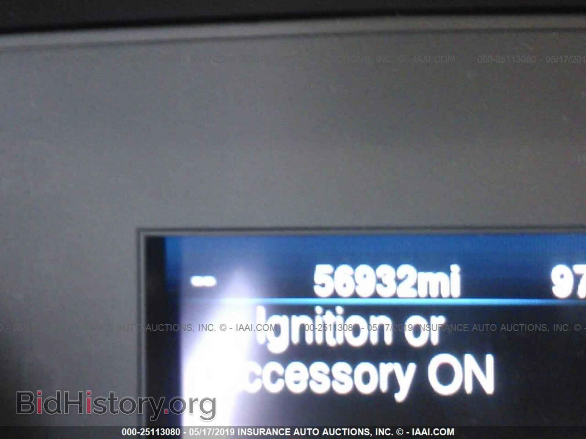 2014 CHRYSLER 300 - VIN: 2C3CCABG4EH382500 - Фото 7
