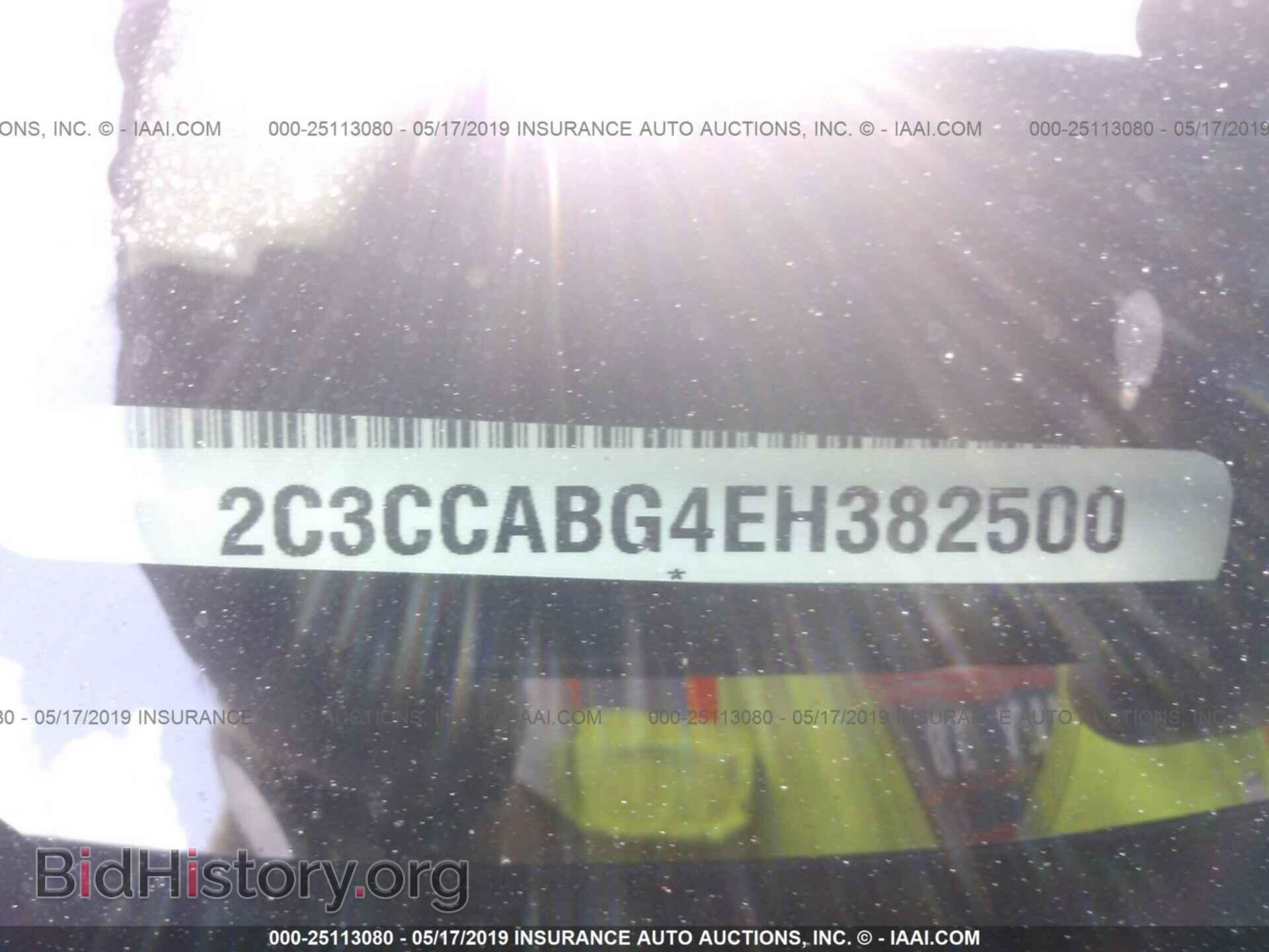 2014 CHRYSLER 300 - VIN: 2C3CCABG4EH382500 - Фото 9