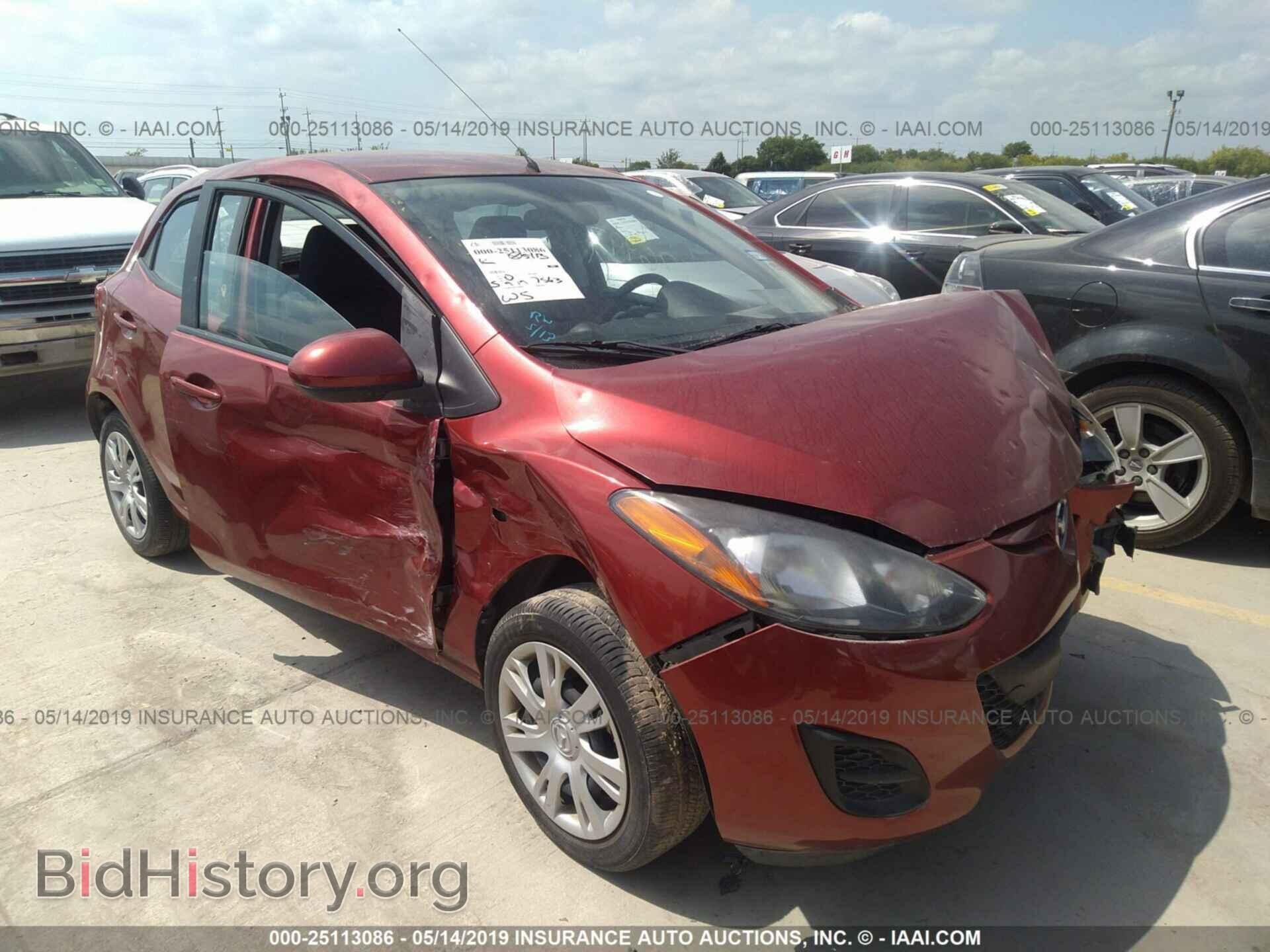 Photo JM1DE1KY7E0176997 - MAZDA MAZDA2 2014