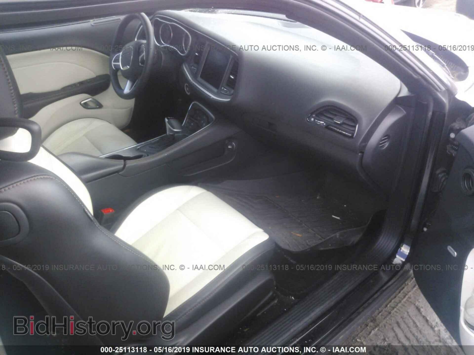 2017 DODGE CHALLENGER - VIN: 2C3CDZAG2HH616957 - Photo 5