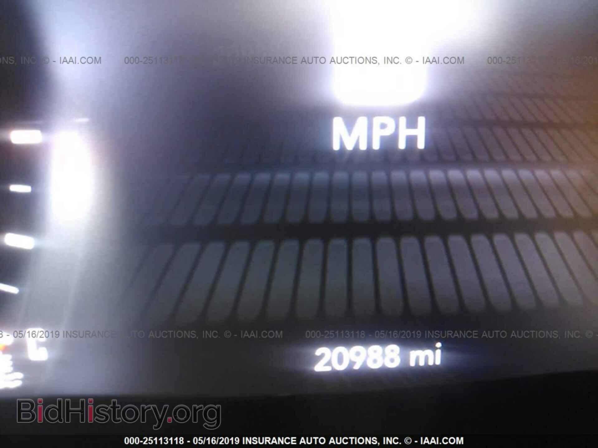 2017 DODGE CHALLENGER - VIN: 2C3CDZAG2HH616957 - Photo 7